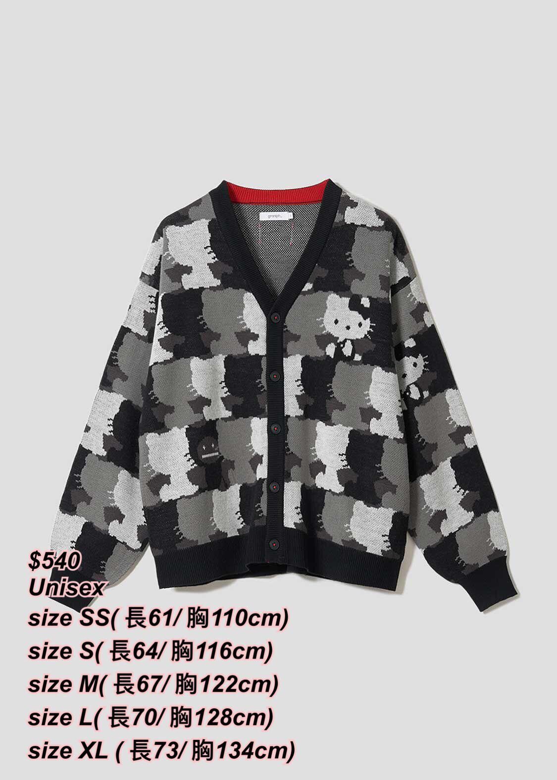 260110 Graniph x Hello Kitty Hello shadow 系列 針織外套