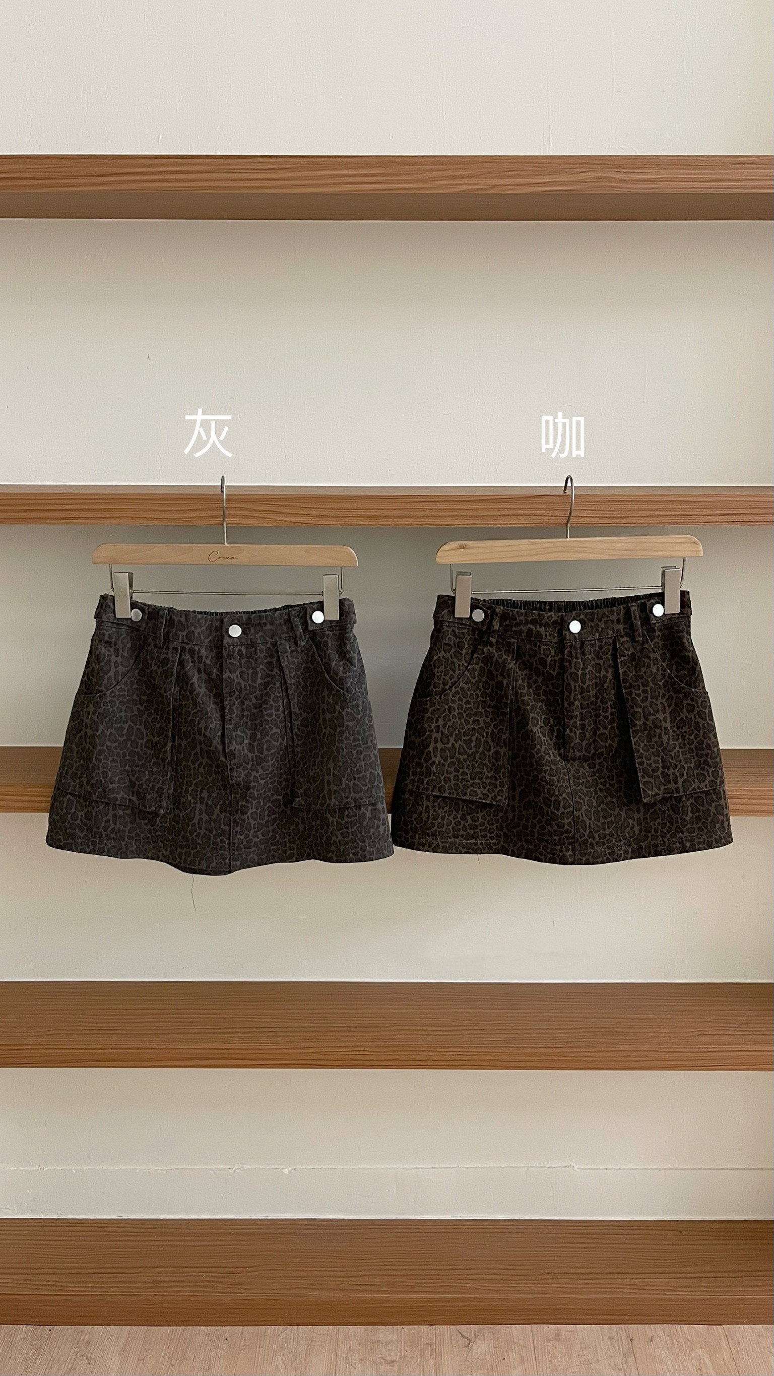 L型口袋豹紋短裙 RCR65705