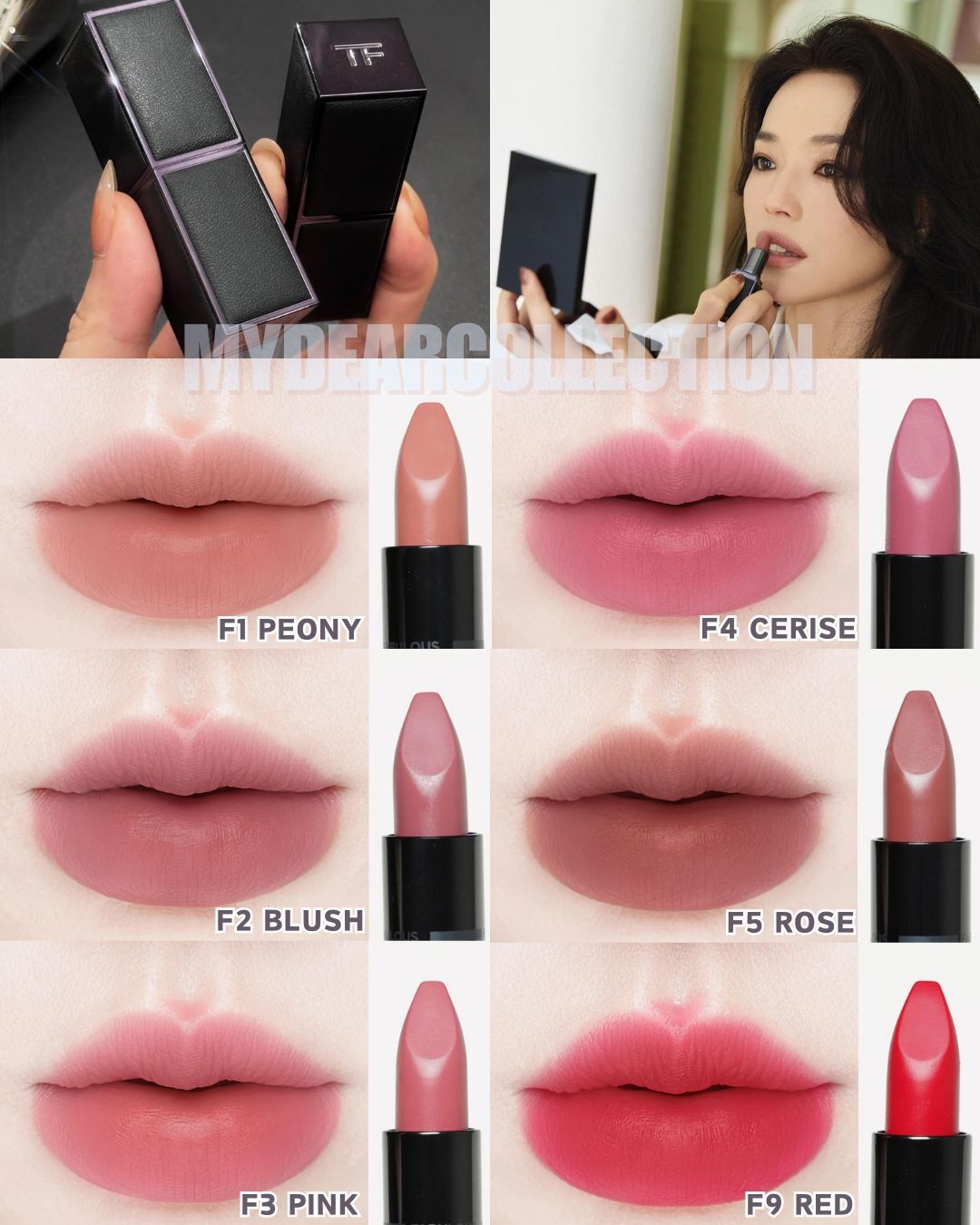 現 貨丨Tom Ford 超感唇衣唇膏 1.5g #F1-F10