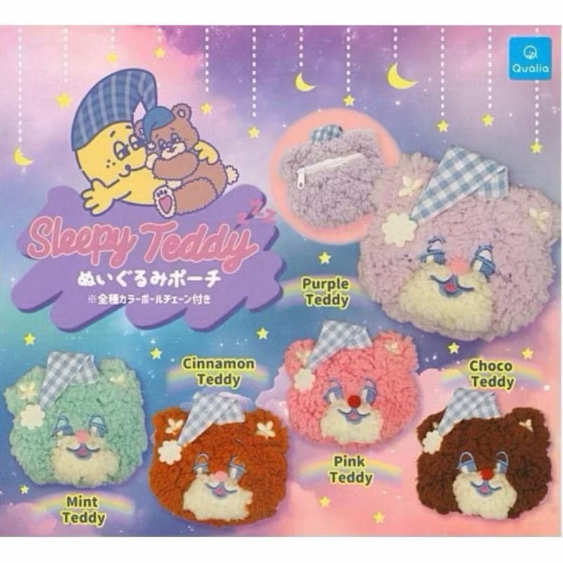 現貨┃Sleepy Teddy 珠鏈零錢包 扭蛋