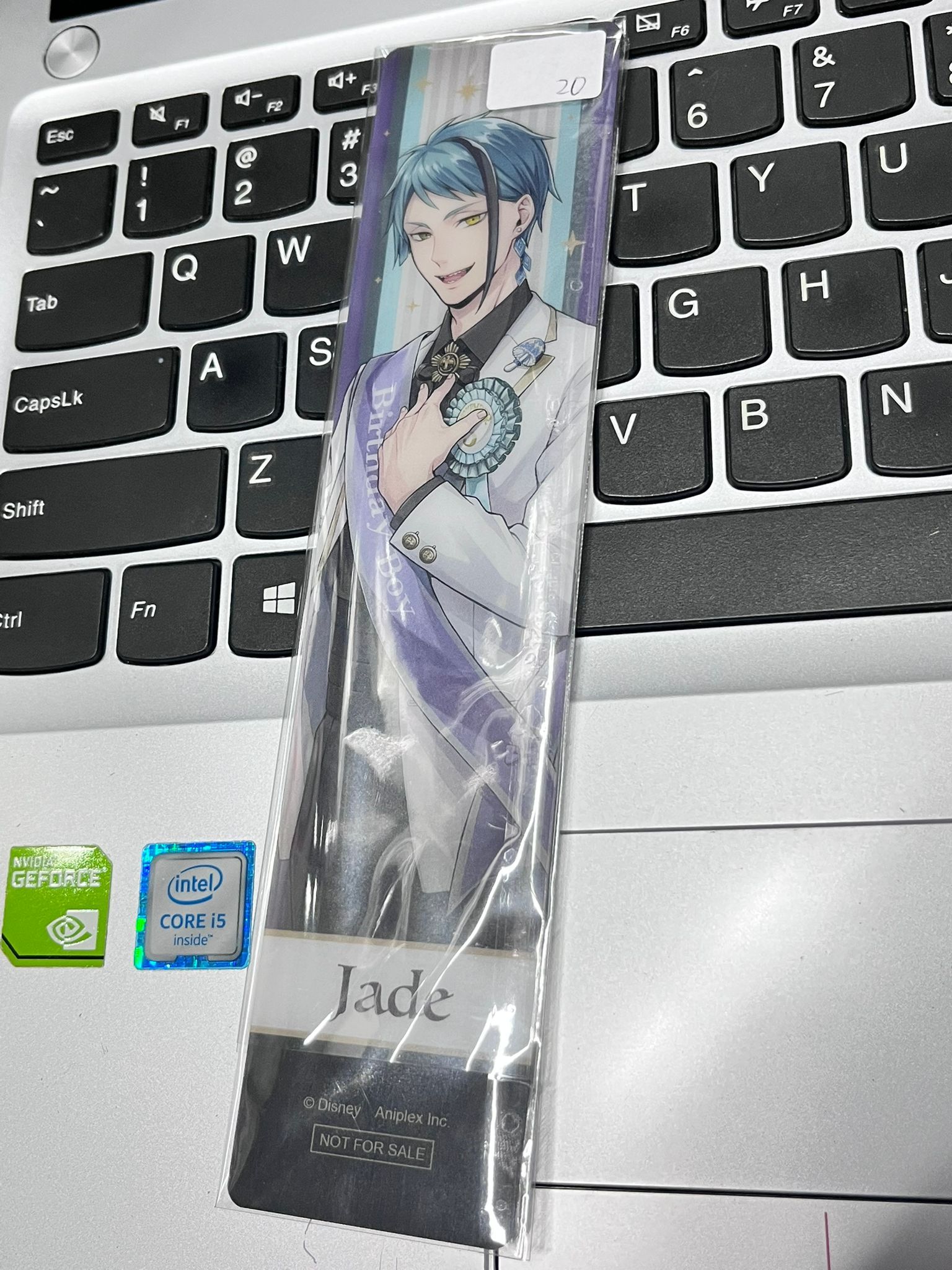 TWST  JADE 書籤#355