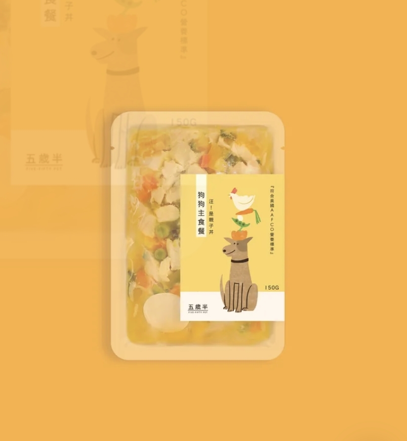 【 五歲半 】寵物主食包
