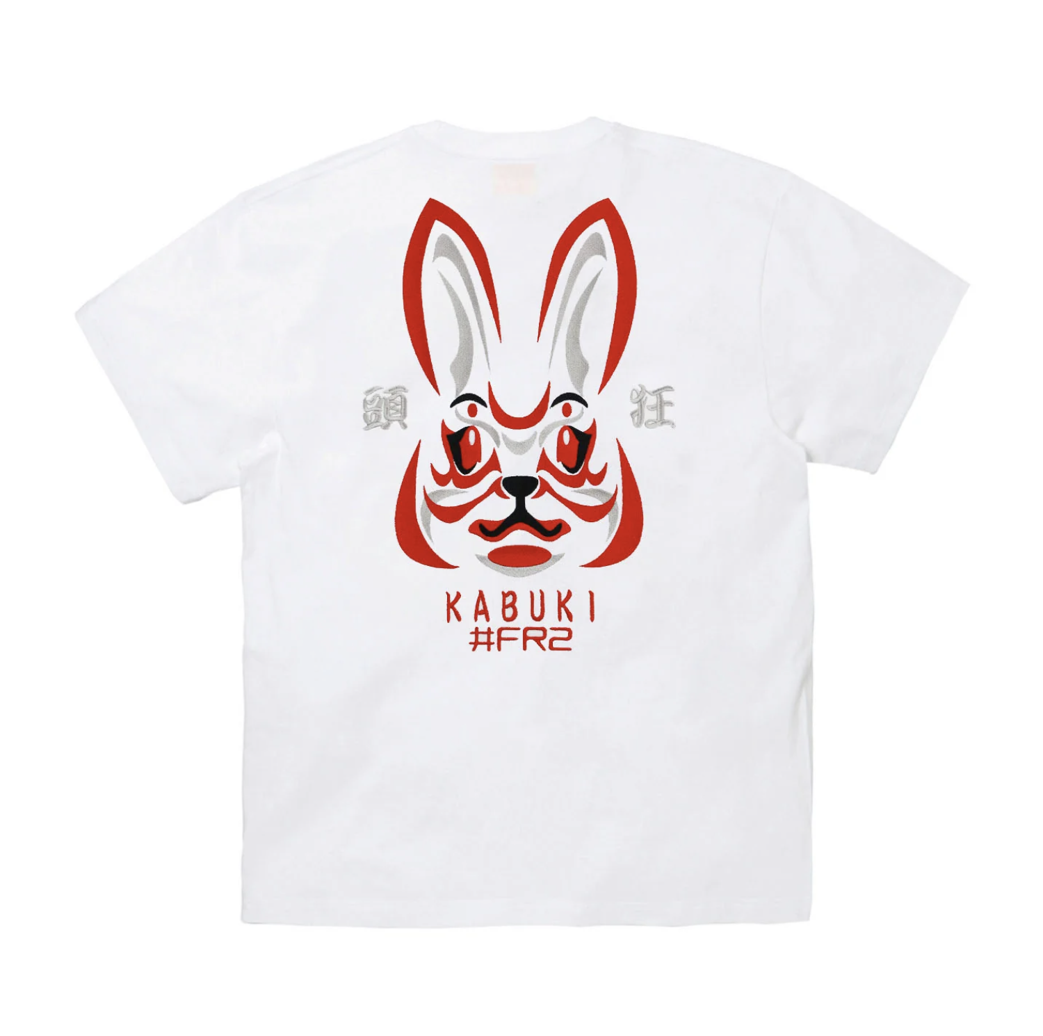【#FR2】1月連線更新 Kabuki Rabbit T-shirt
