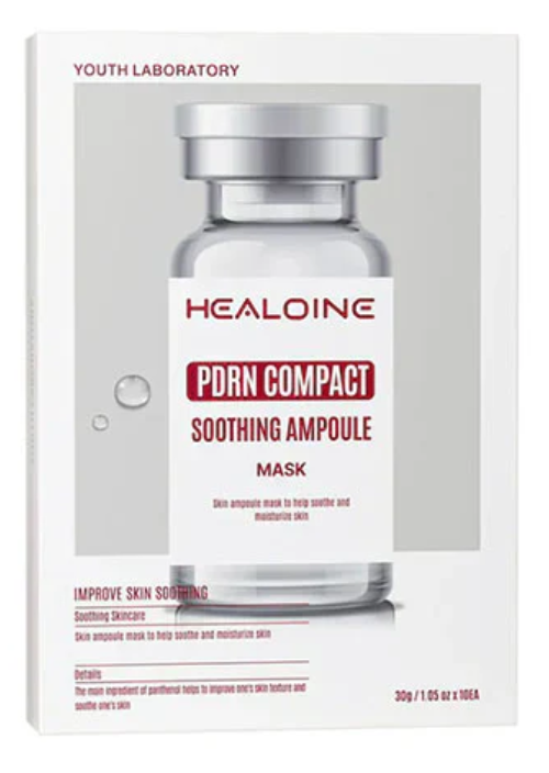 HEALOINE - PDRN Compact Soothing Ampoule Mask【七重玻尿酸✔️防止皺紋✔️有助於提升皮膚彈性✔️】
