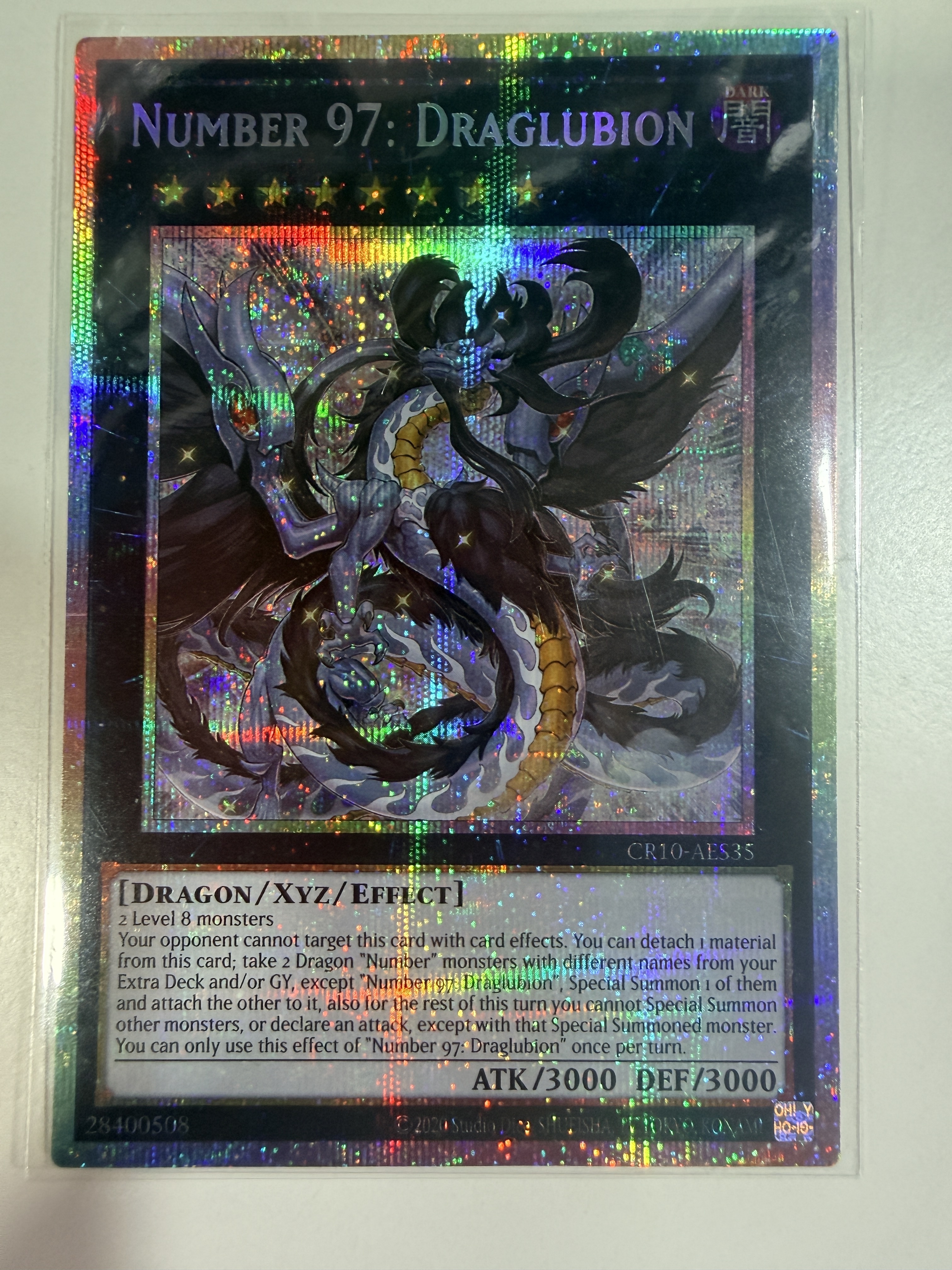 CR10-AES35 (PSER)Number 97: Draglubion(No.97 龍影神 重力子龍)