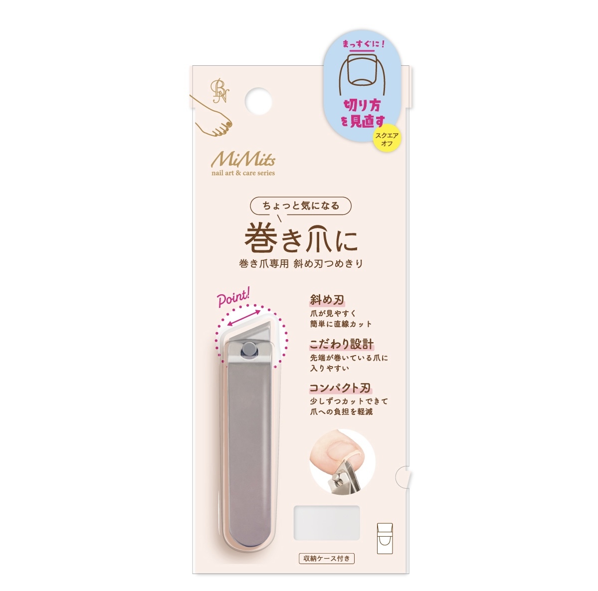 JP MiMits 卷甲專用指甲鉗 4386 TK260110