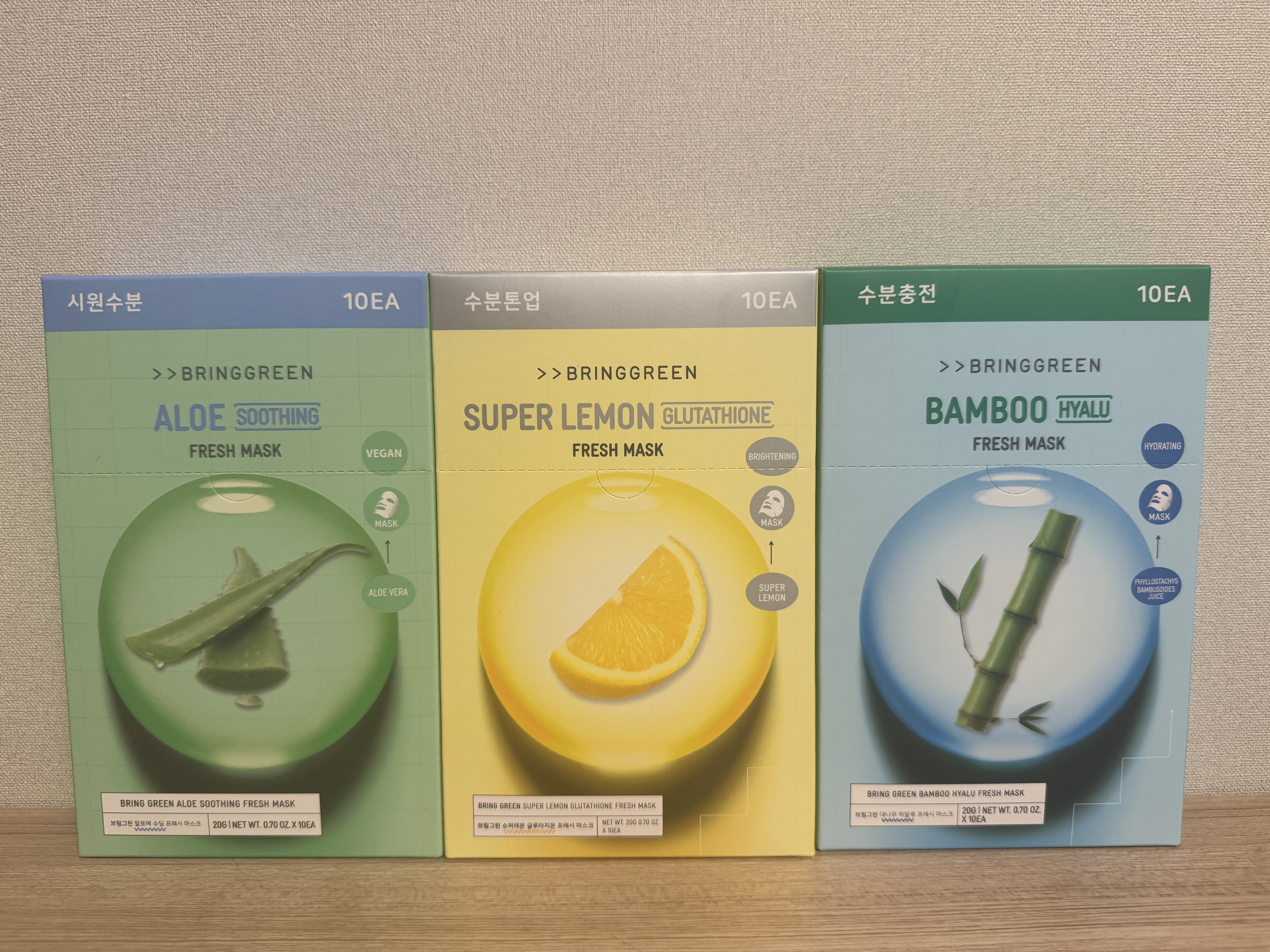 A1OY02 Bring Green 天然純素面膜**2盒起$88/盒