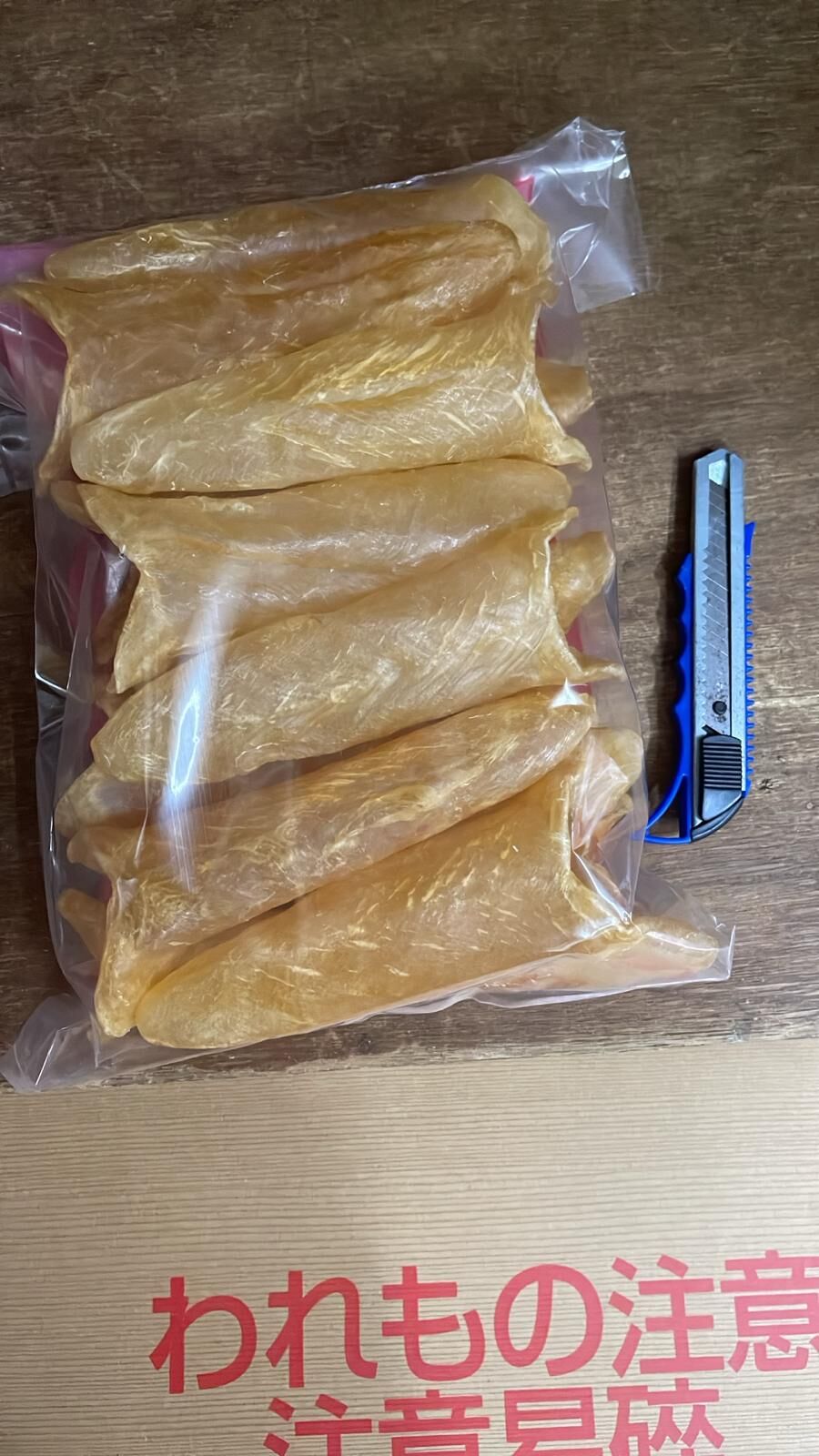 【現貨】特級非洲花膠筒20-22頭