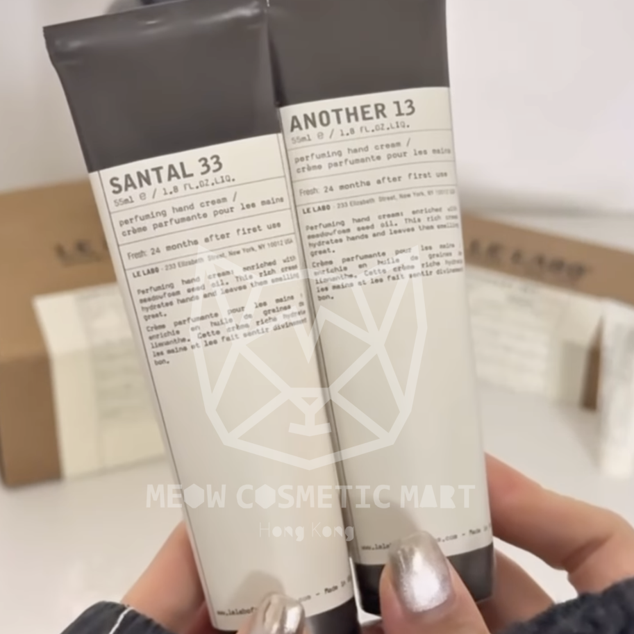 Le labo - Perfuming Hand Cream 香氛護手霜 55ml (#33 santal / #13 another)
