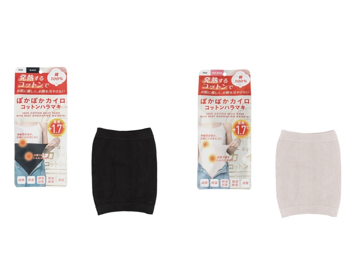 JP 100%綿防靜電保暖腹帶 0298 0304 TK260110