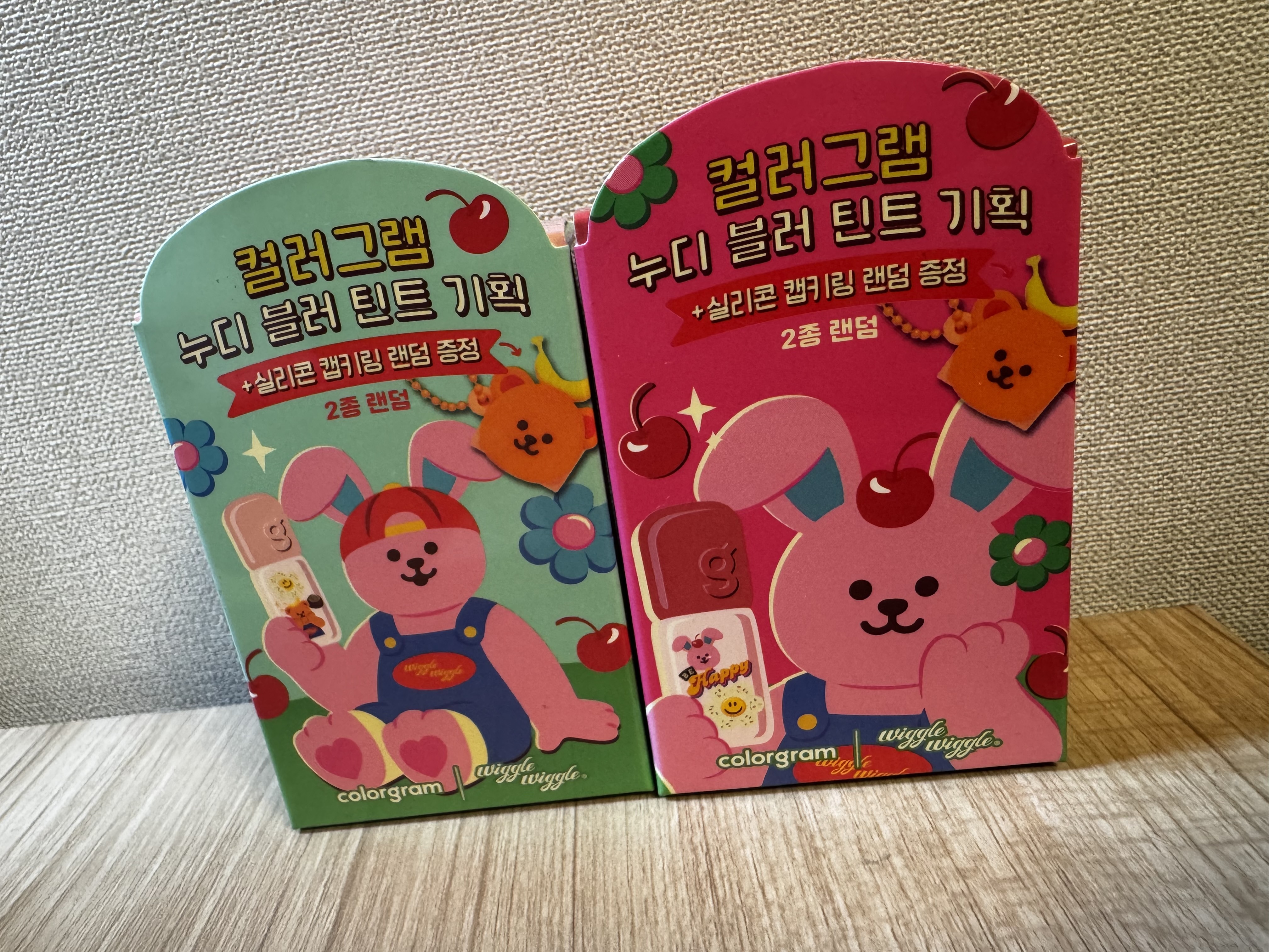 A1OY09 WIGGLE WIGGLE 限量絲絨霧面唇彩 附送鎖匙扣一個*$78/1枝，2枝起$68