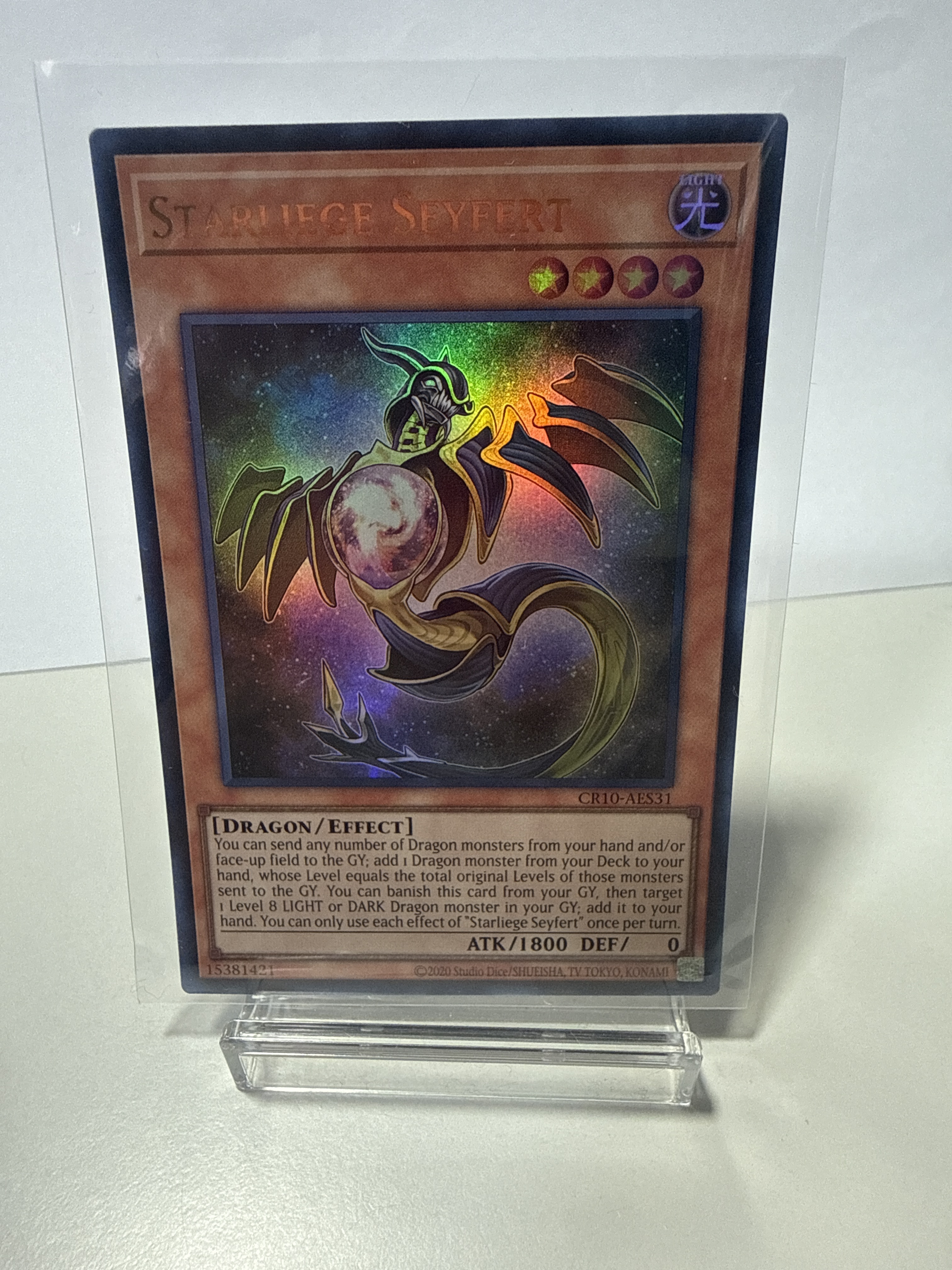 CR10-AES31 (PSER)Starliege Seyfert(輝光龍 西弗)