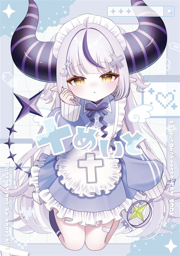 C107「同人代購」[Melonbooks代購」+めいと