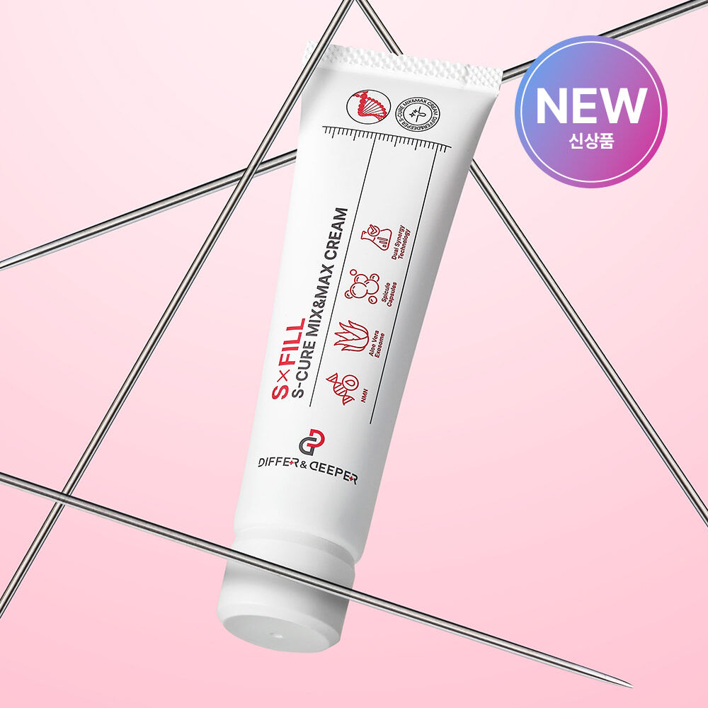 C15 DIFFER & DEEPER S-CURE MIX&MAX 乳霜 50ml