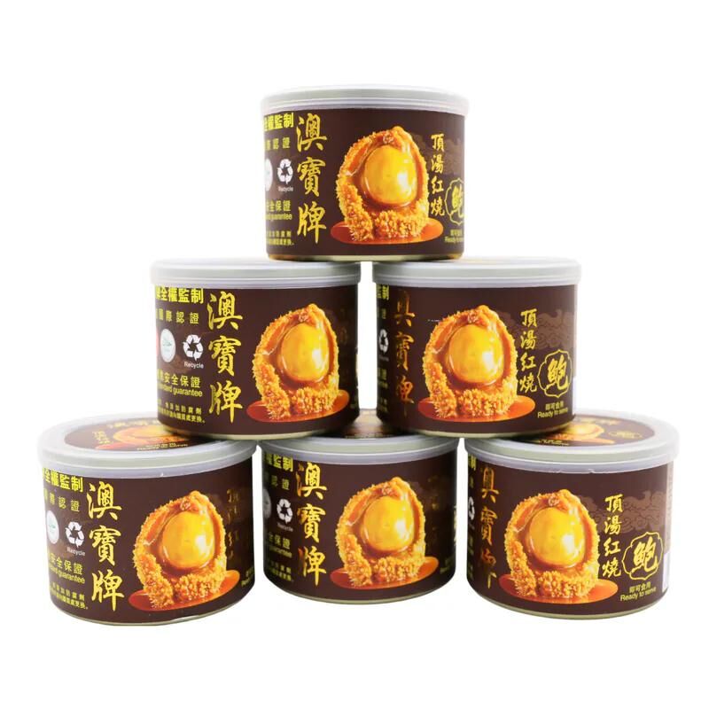 澳寶牌 - 頂湯紅燒鮑魚200g  4隻