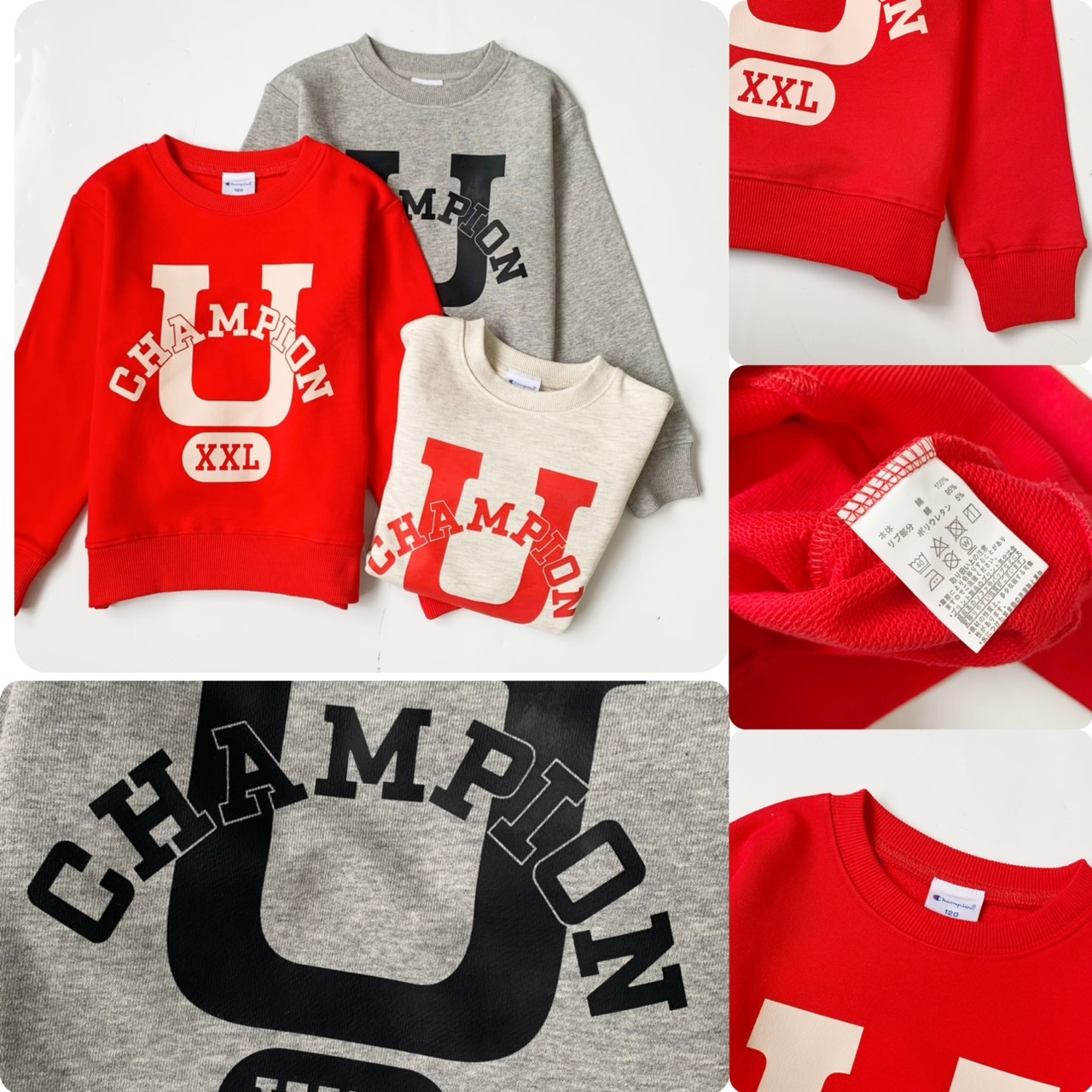 兒童cha*mpion印XXL圓領長袖衛衣-2600052-260131