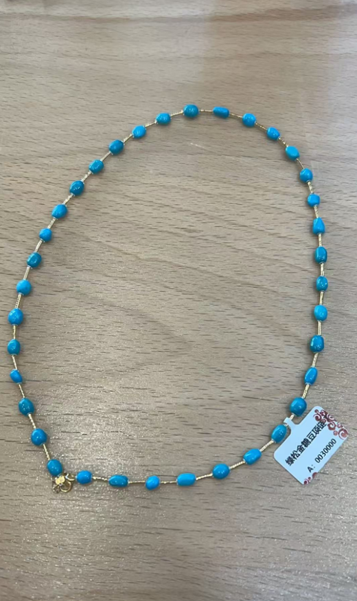 TK051 BB-2 18k糖豆綠松頸鏈