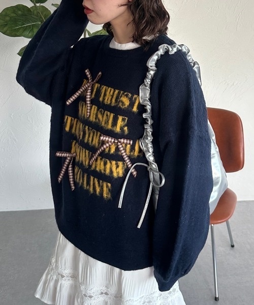 Kutir / Ribbon knit sweater