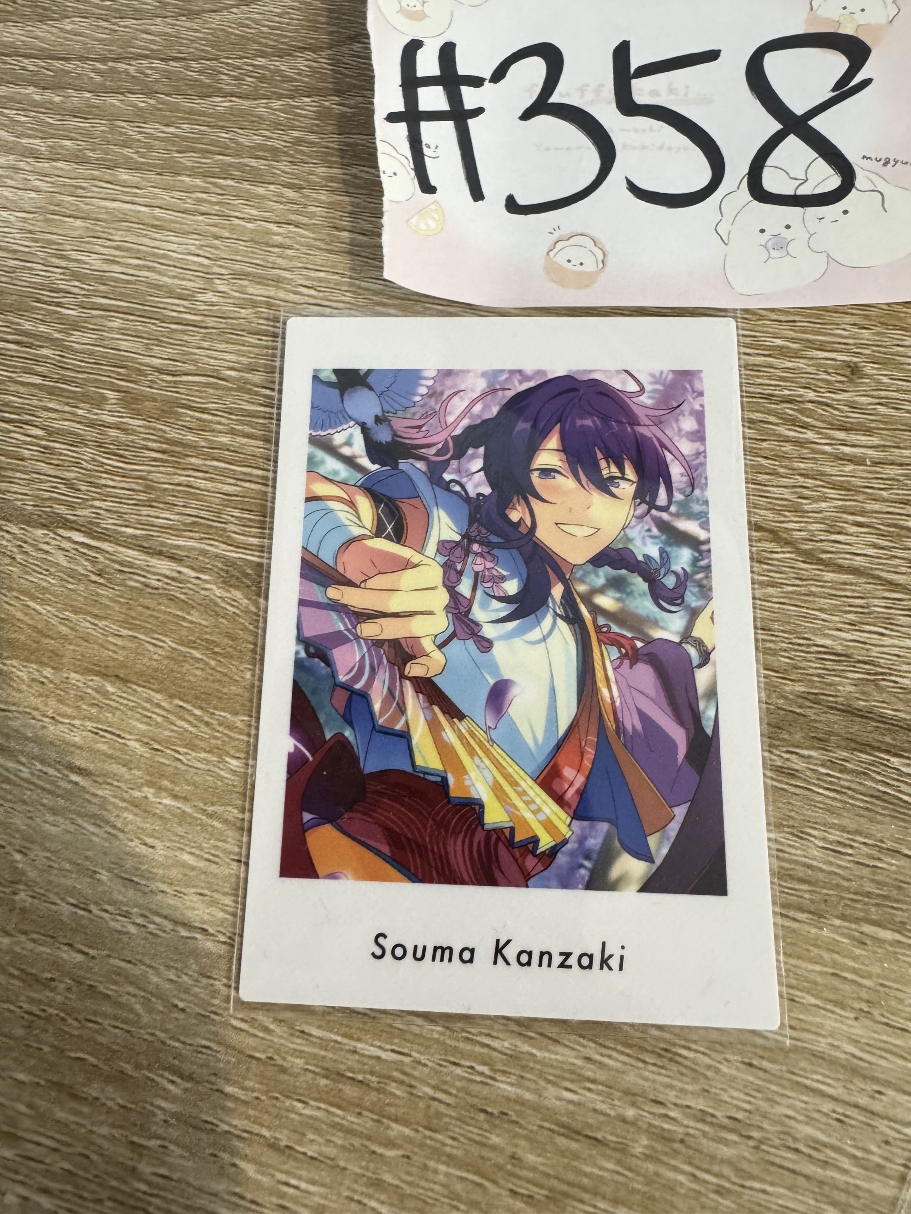 ES 颯馬 拍立得#358