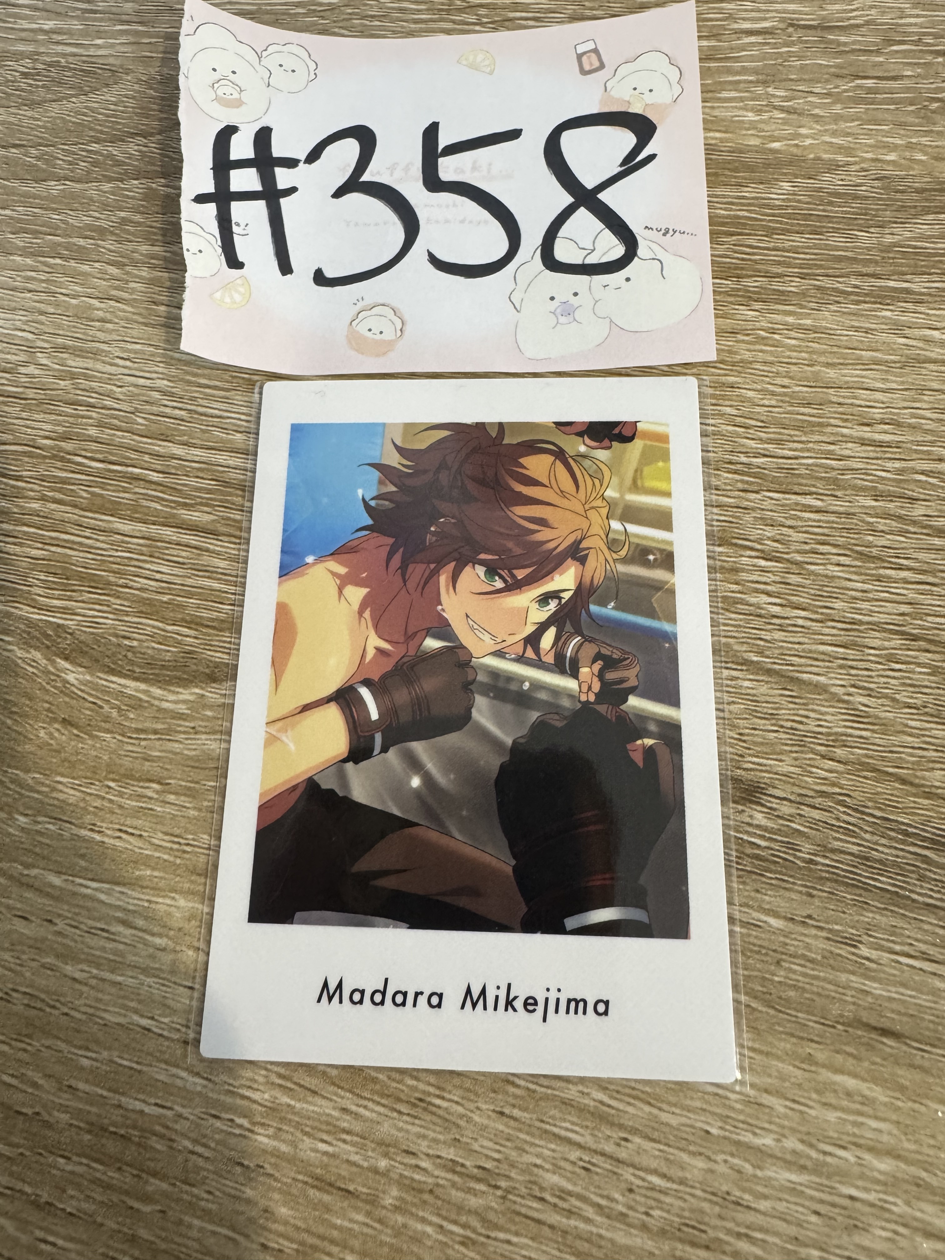 ES 斑 拍立得#358