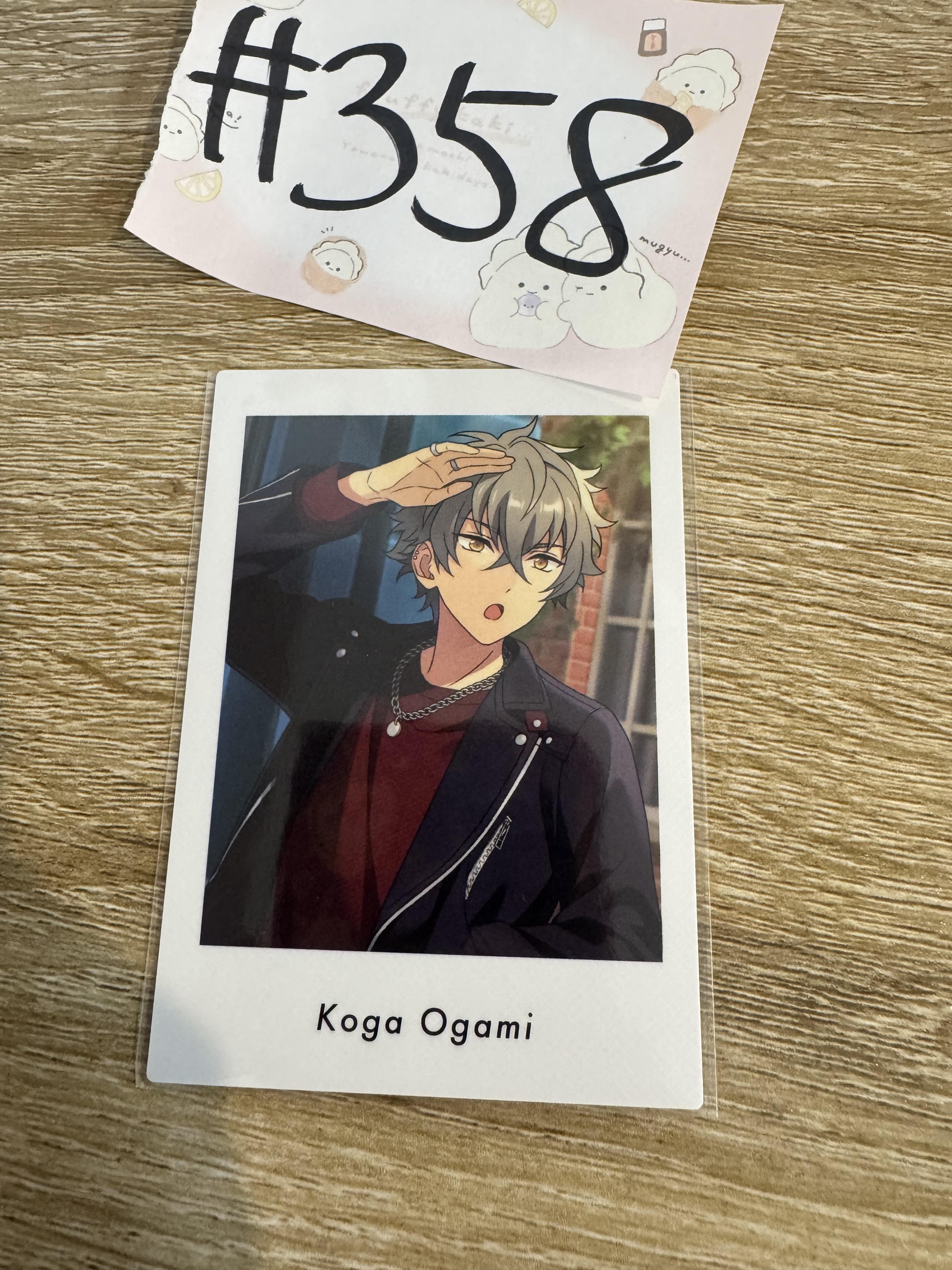 ES 大神 拍立得#358