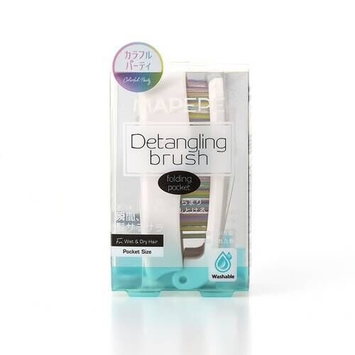 Detangling Brush Folding Pocket 柔順護髮梳（摺疊口袋款） - Colorful Party 彩色