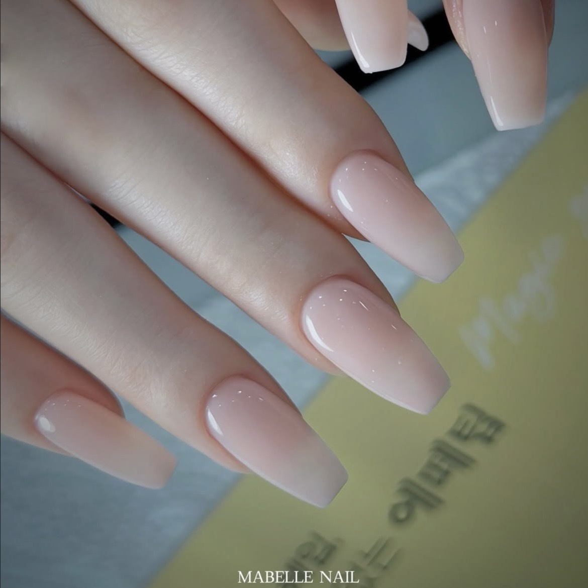 Estemio 神奇甲片