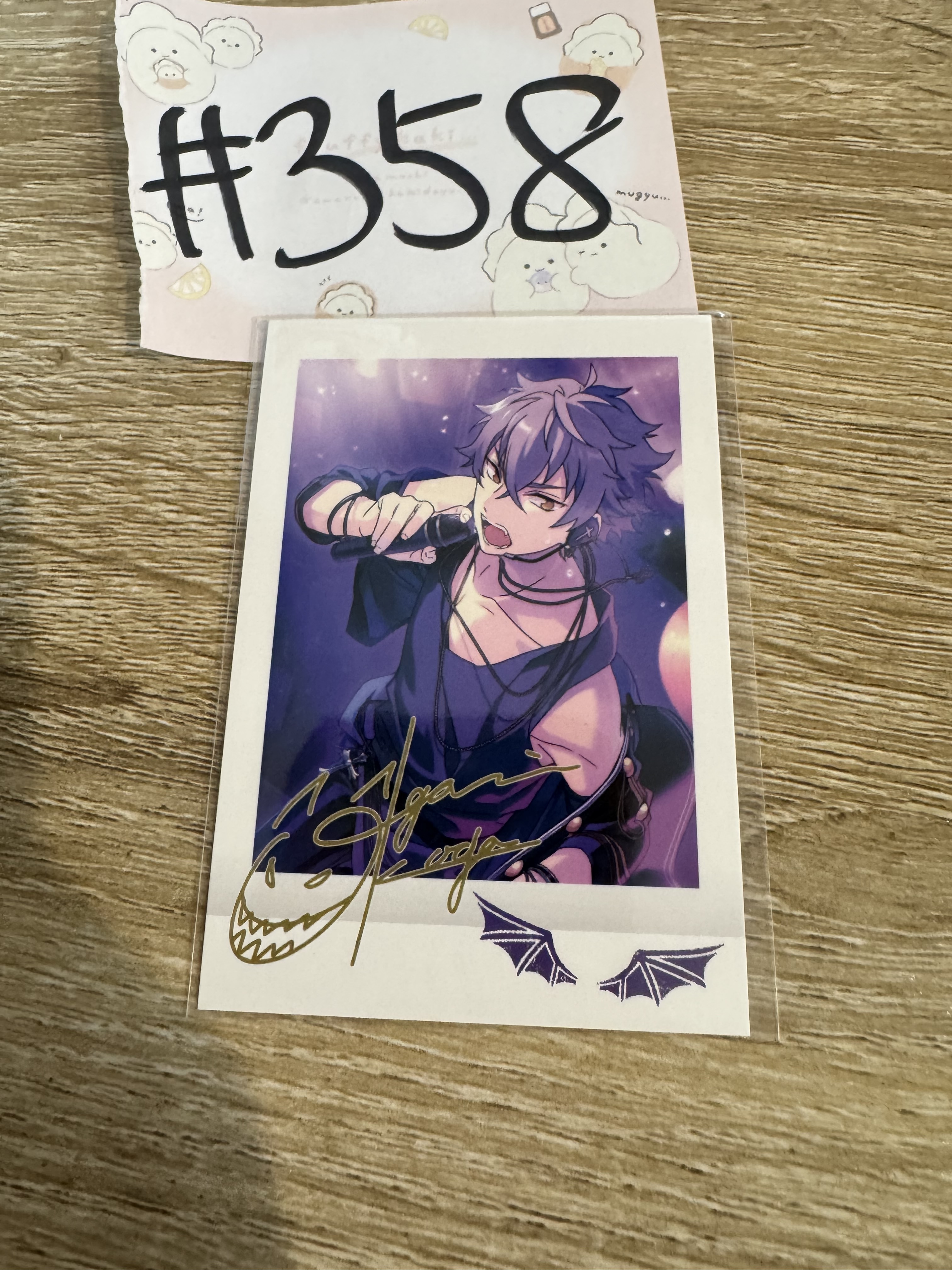 ES 大神 拍立得#358