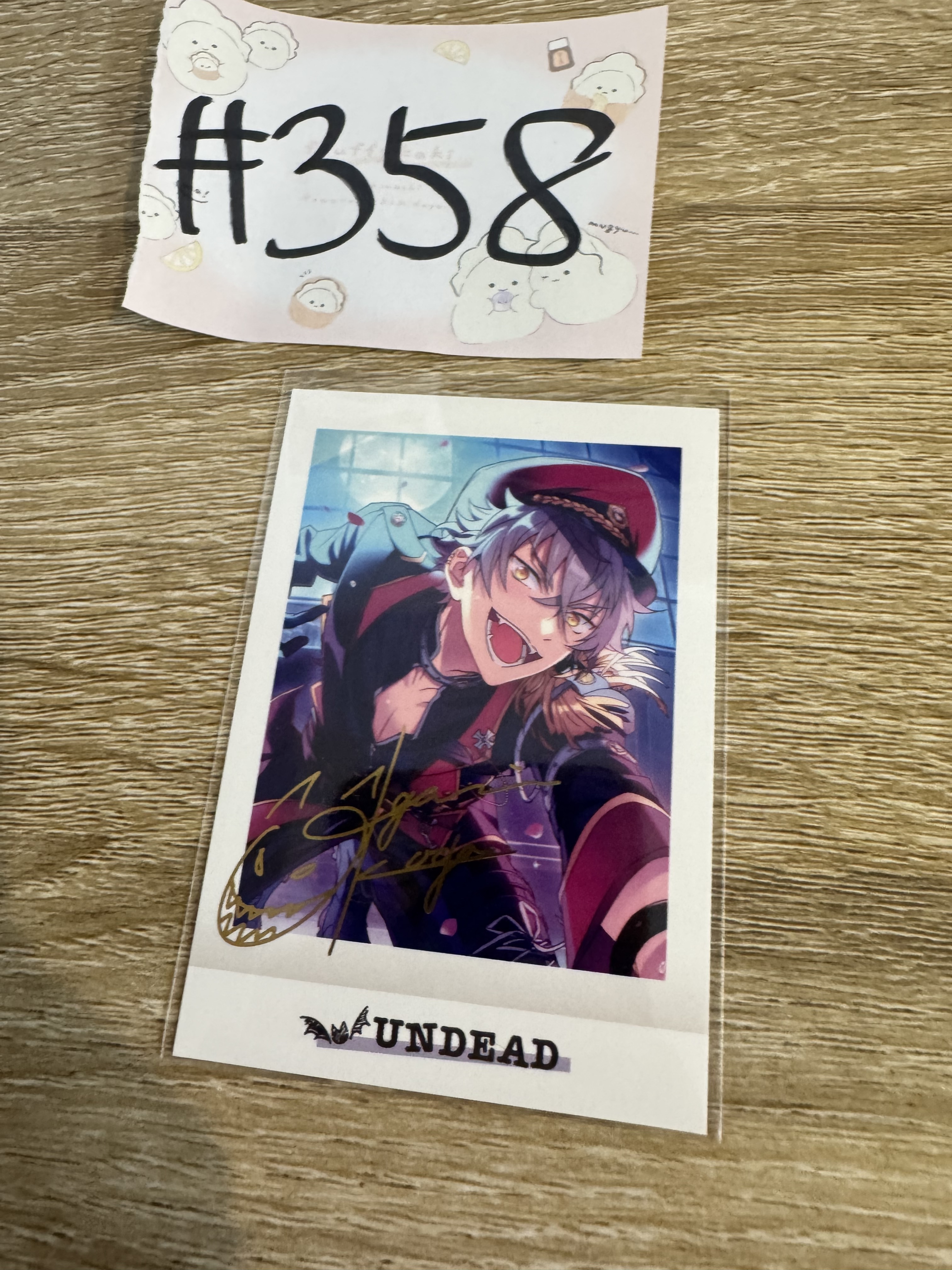 ES 大神 拍立得 S #358