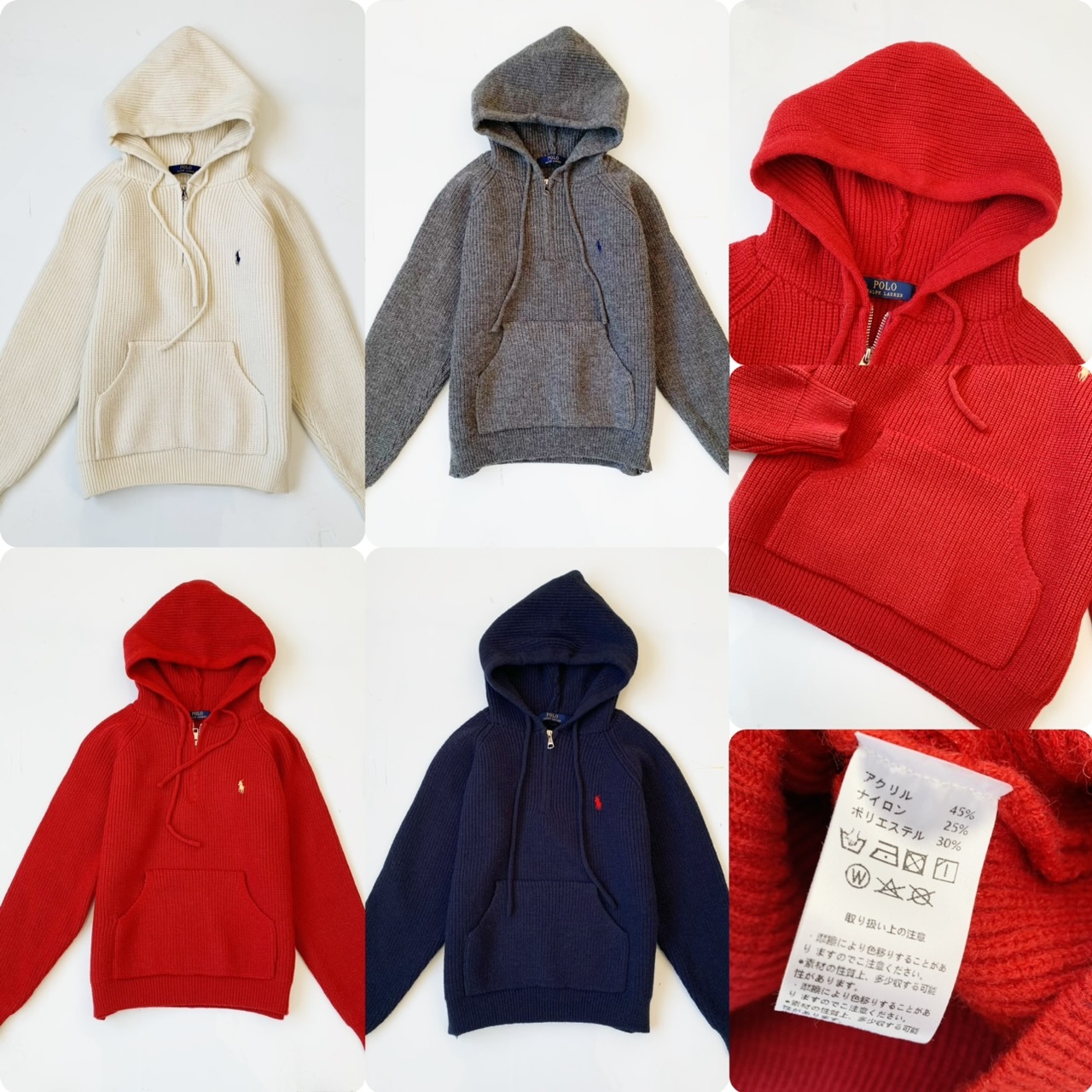 Ral*ph Lau*ren 刺繡Logo直坑紋連帽長袖上衣-2600055-260131