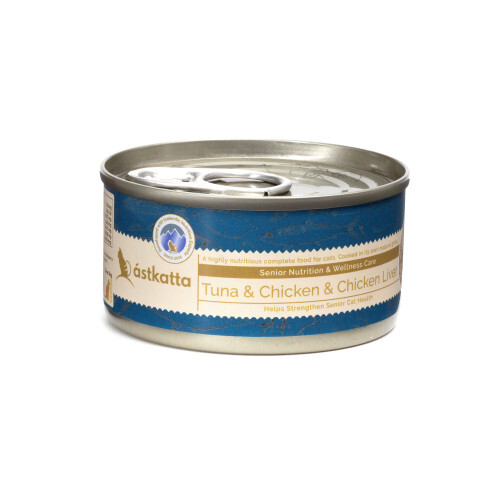 Astkatta – 吞拿魚+雞肉+雞肝肉絲主食罐 Tuna, Chicken and Chicken Liver 80g