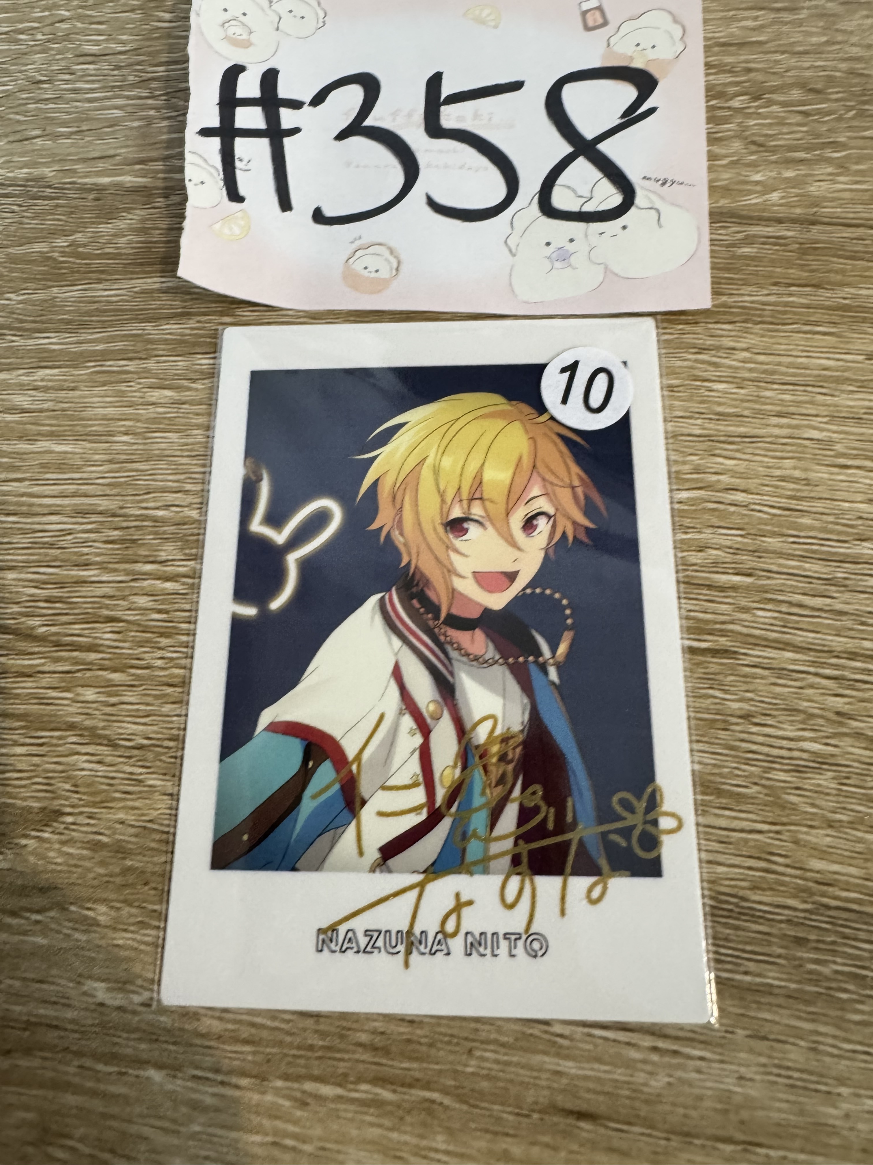 ES 仁兔 拍立得#358