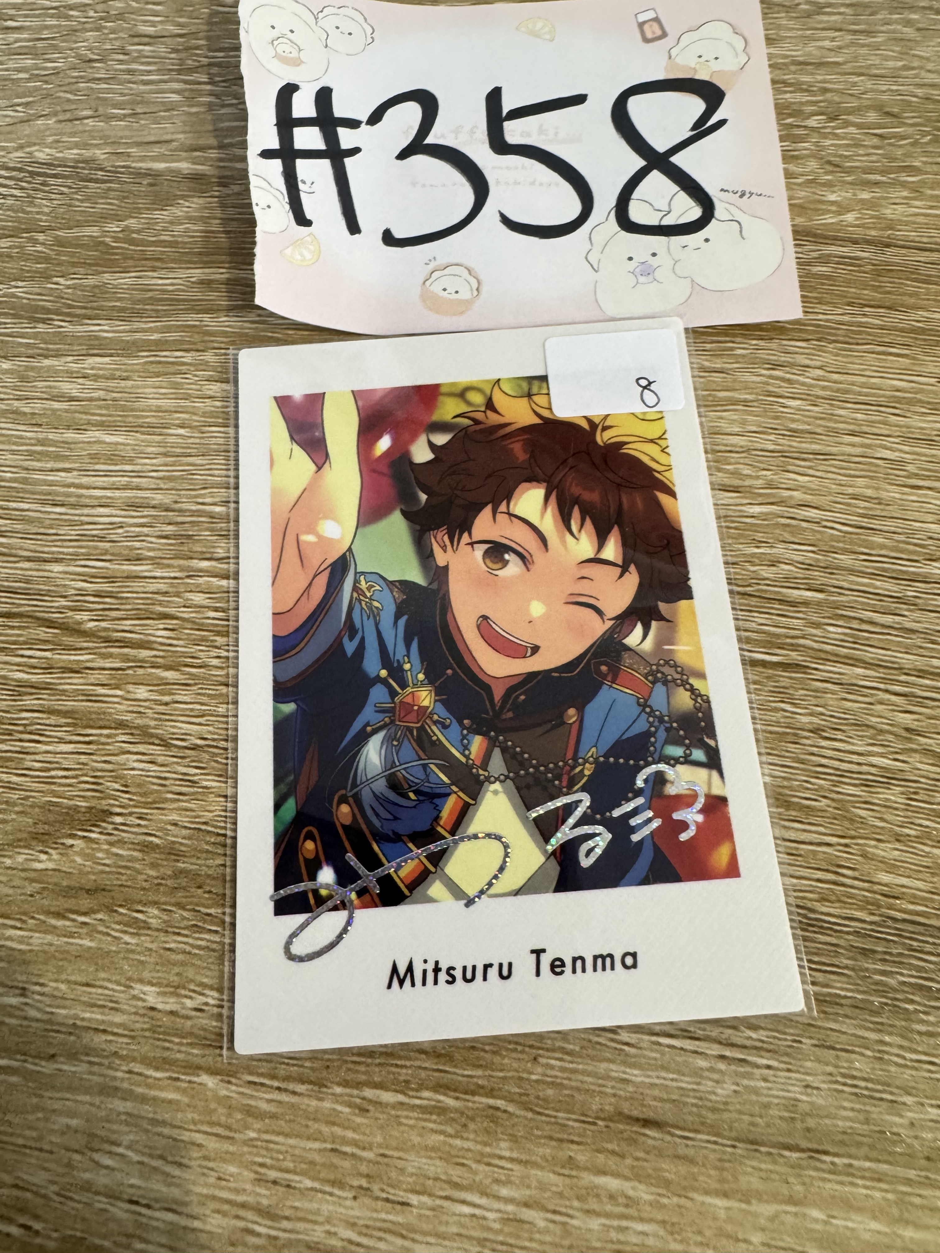 ES 光 拍立得#358