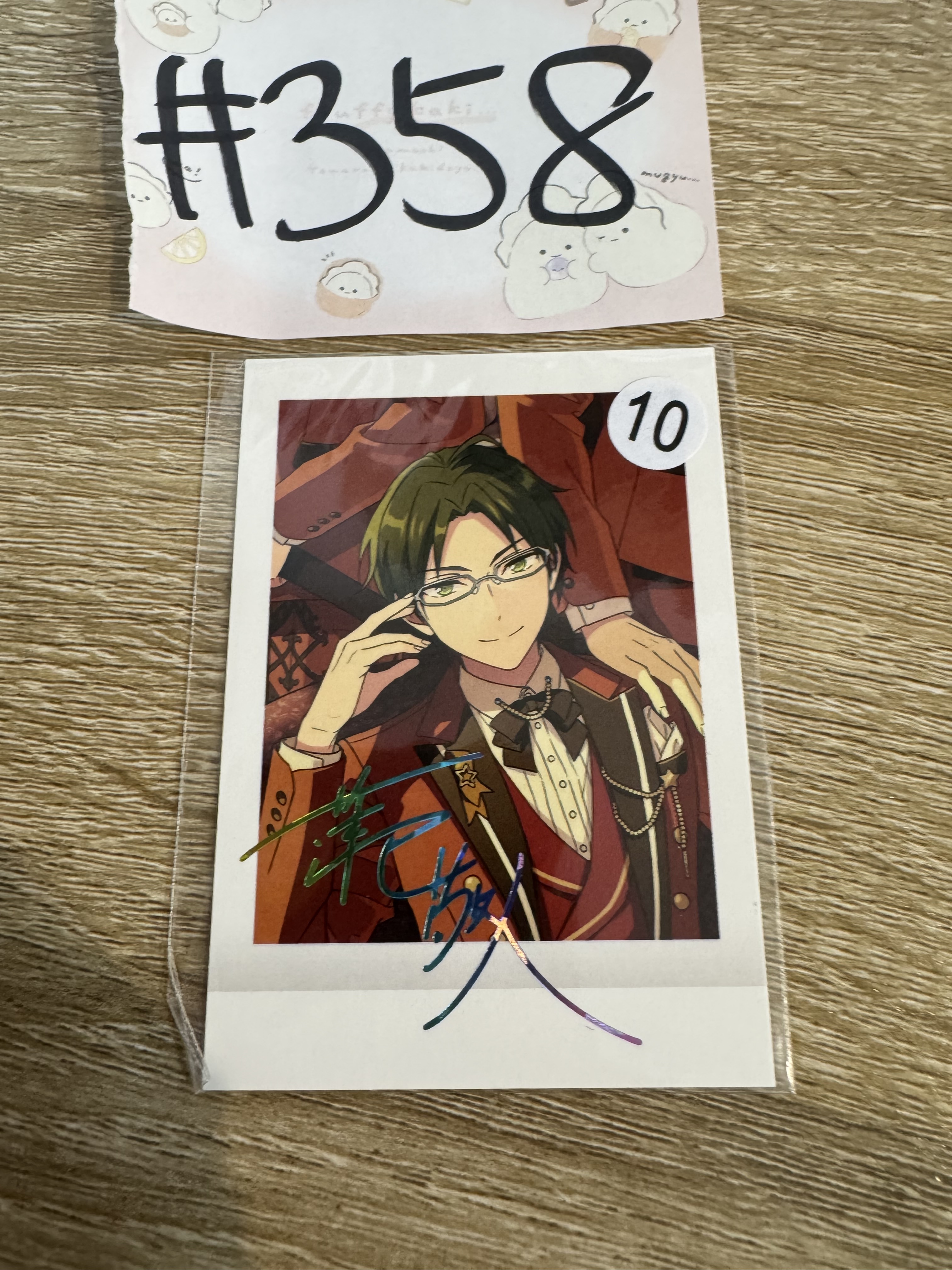 ES 敬人 拍立得#358