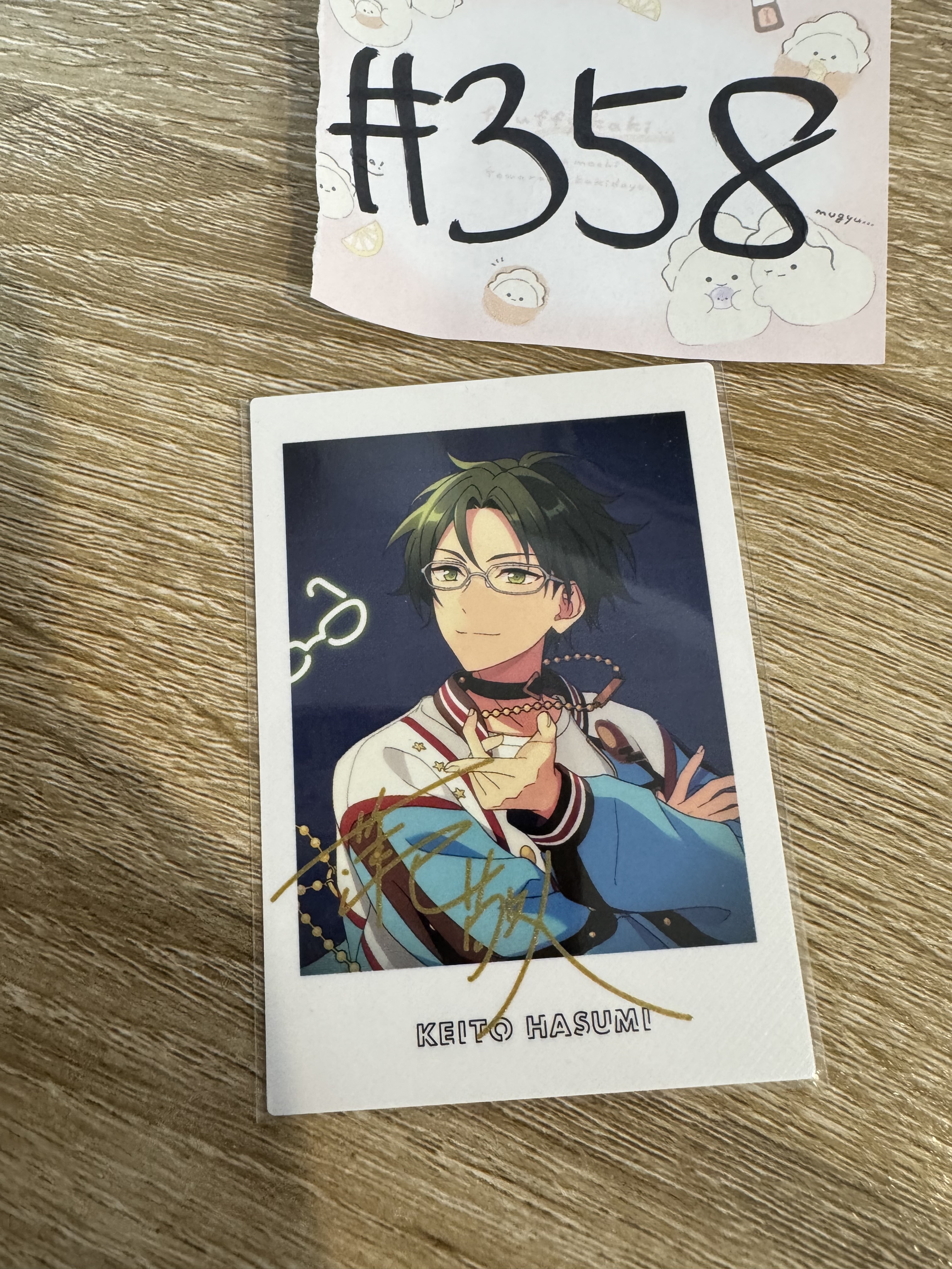 ES 敬人 拍立得#358