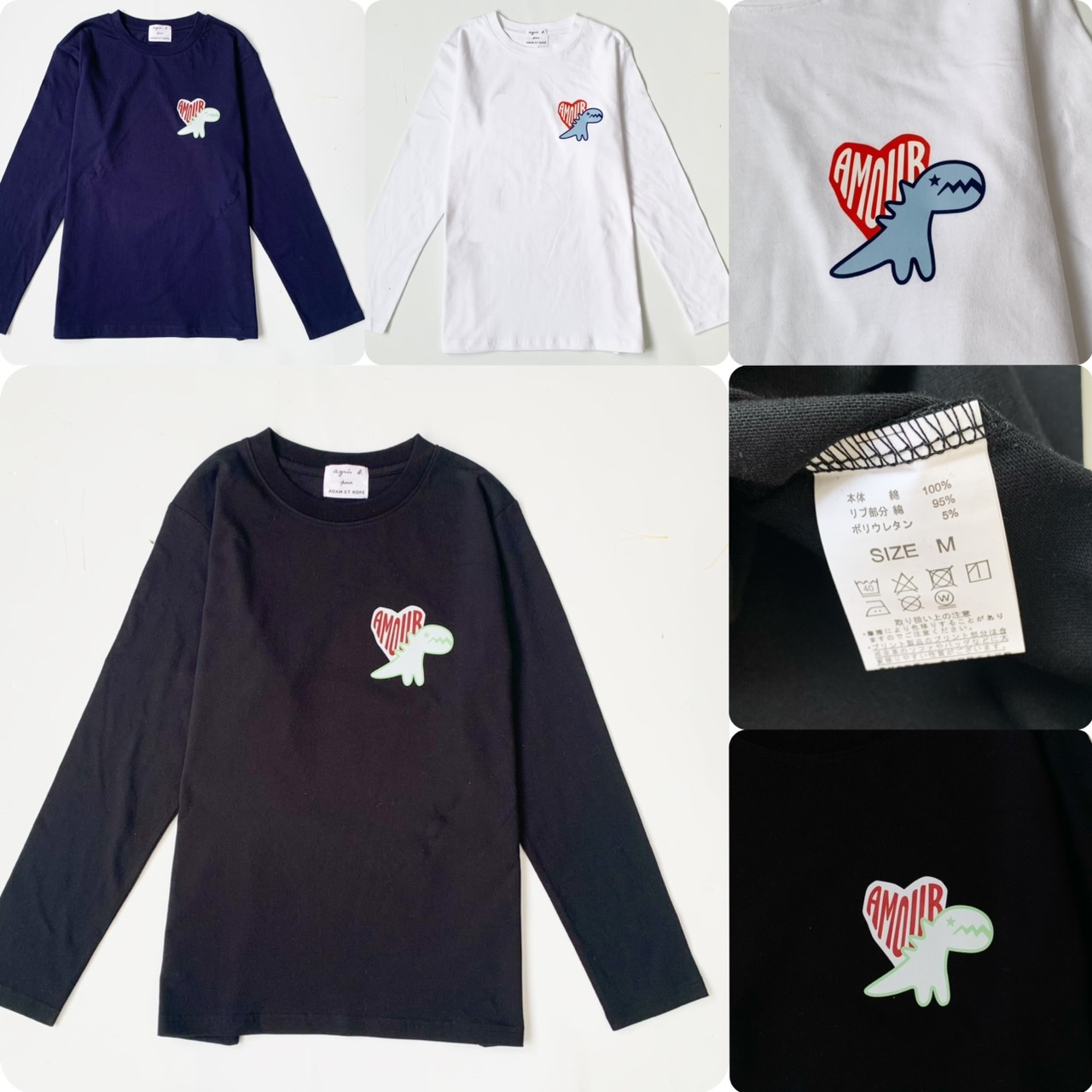 Agn*es.b 胸前小恐龍薄款長袖Tee -2600056-260131