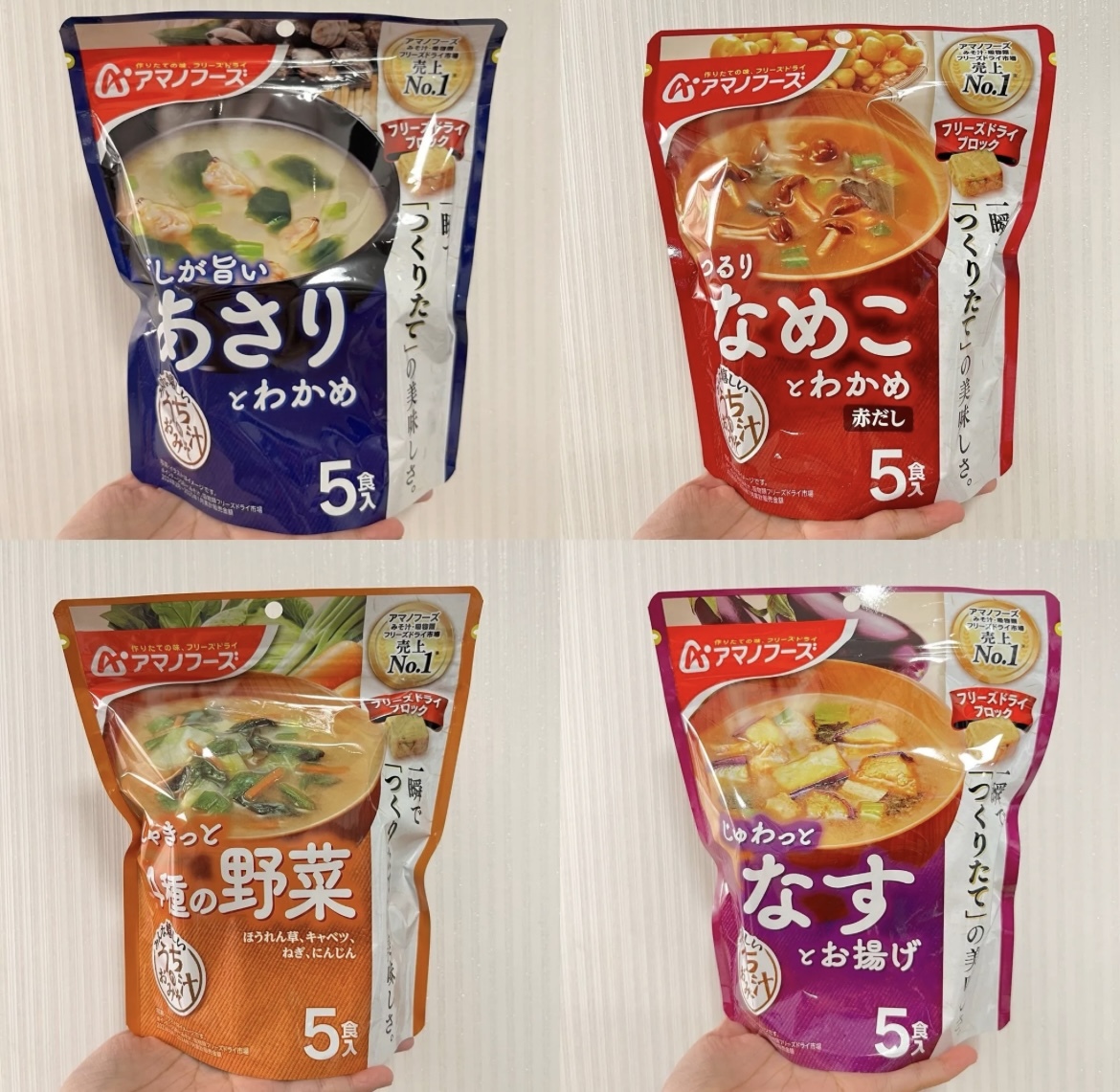 【多莉推介】JP 爆炸好味噌湯 5食入 3328 2598 2581 2574 TK260110