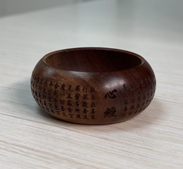 260110 - Y169 黃檀木般若波羅蜜多心經碗型線香座