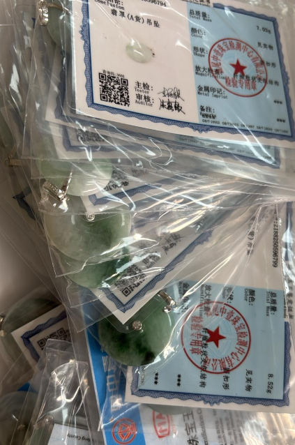 260110 - C7 巨型綠飄花翡翠平安扣S925扣 送鈦鋼鏈（一物一證書）