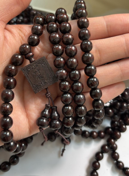 260110 - C12 8mm+收藏級小葉紫檀108珠