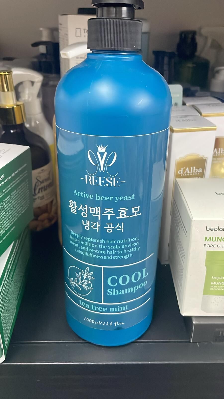 現貨 台灣 REESÉ 啤酒酵母涼感頭皮護理洗髮乳(tea tree)（#920)