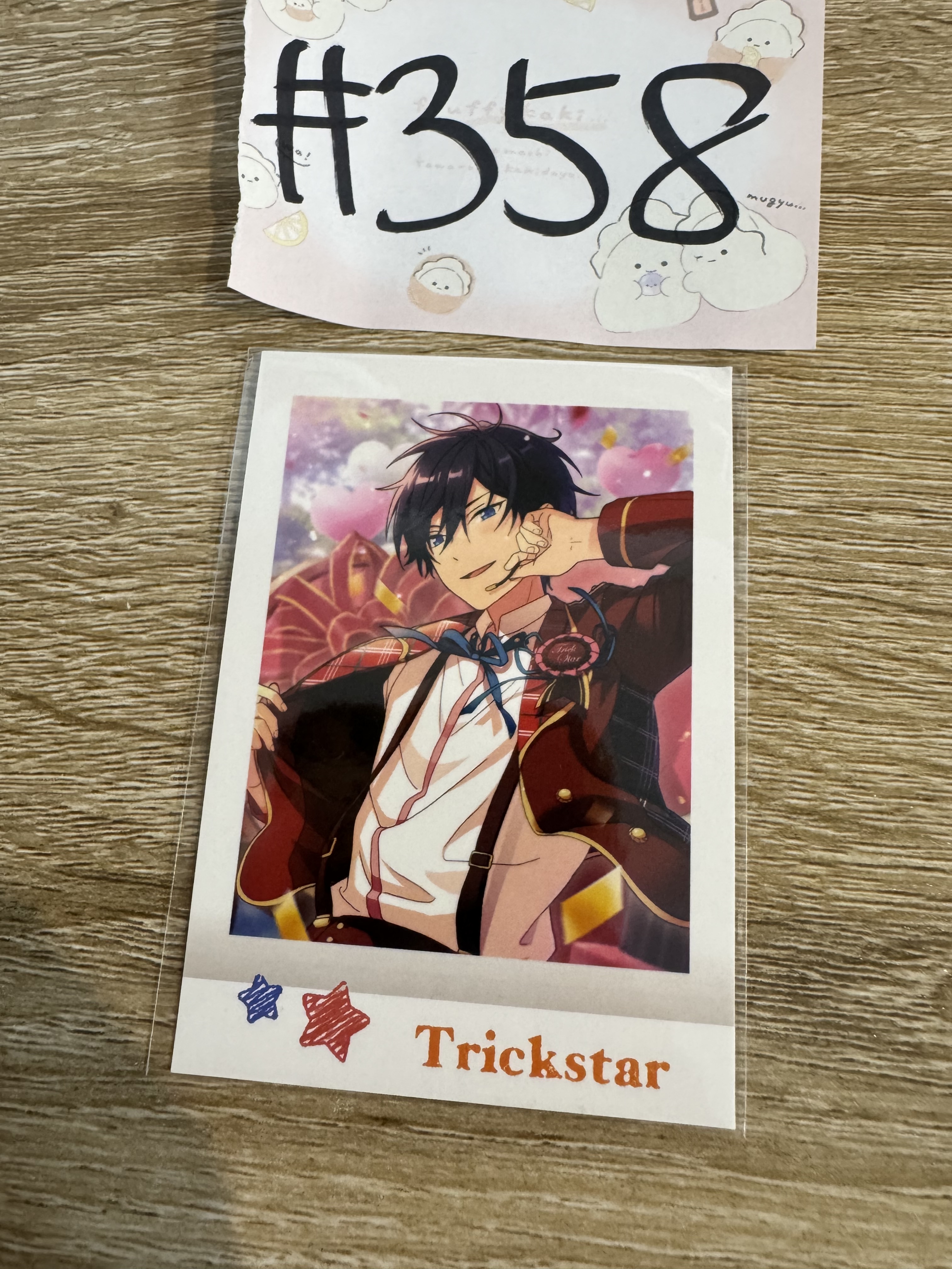 ES 北斗 拍立得#358