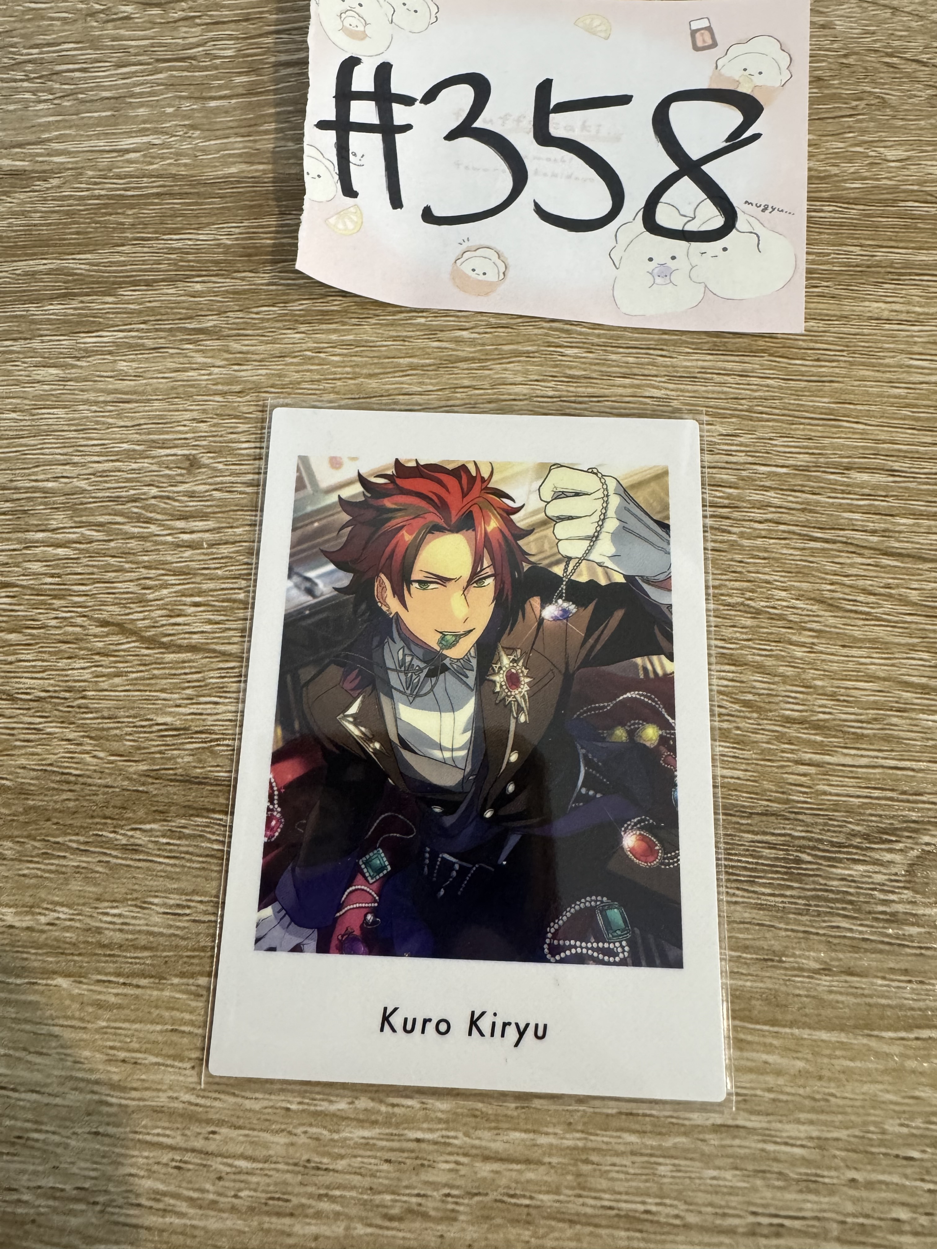 ES 紅郎 拍立得#358