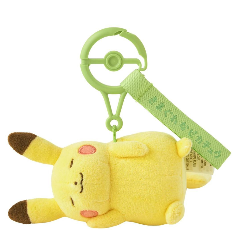 Pokemon  Mascot Ten Poke Ten Colors Whimsical Pikachu