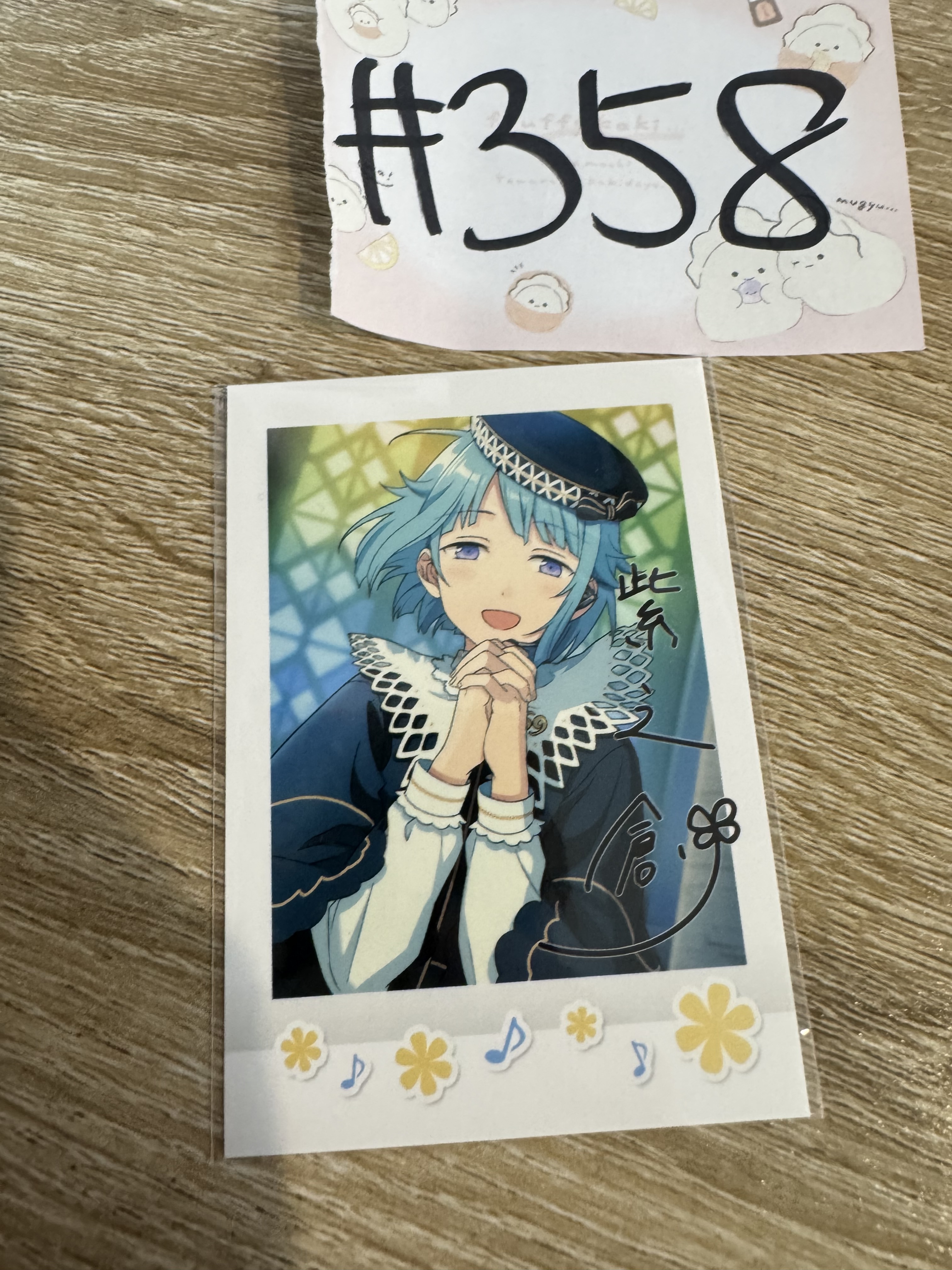 ES 創 拍立得#358