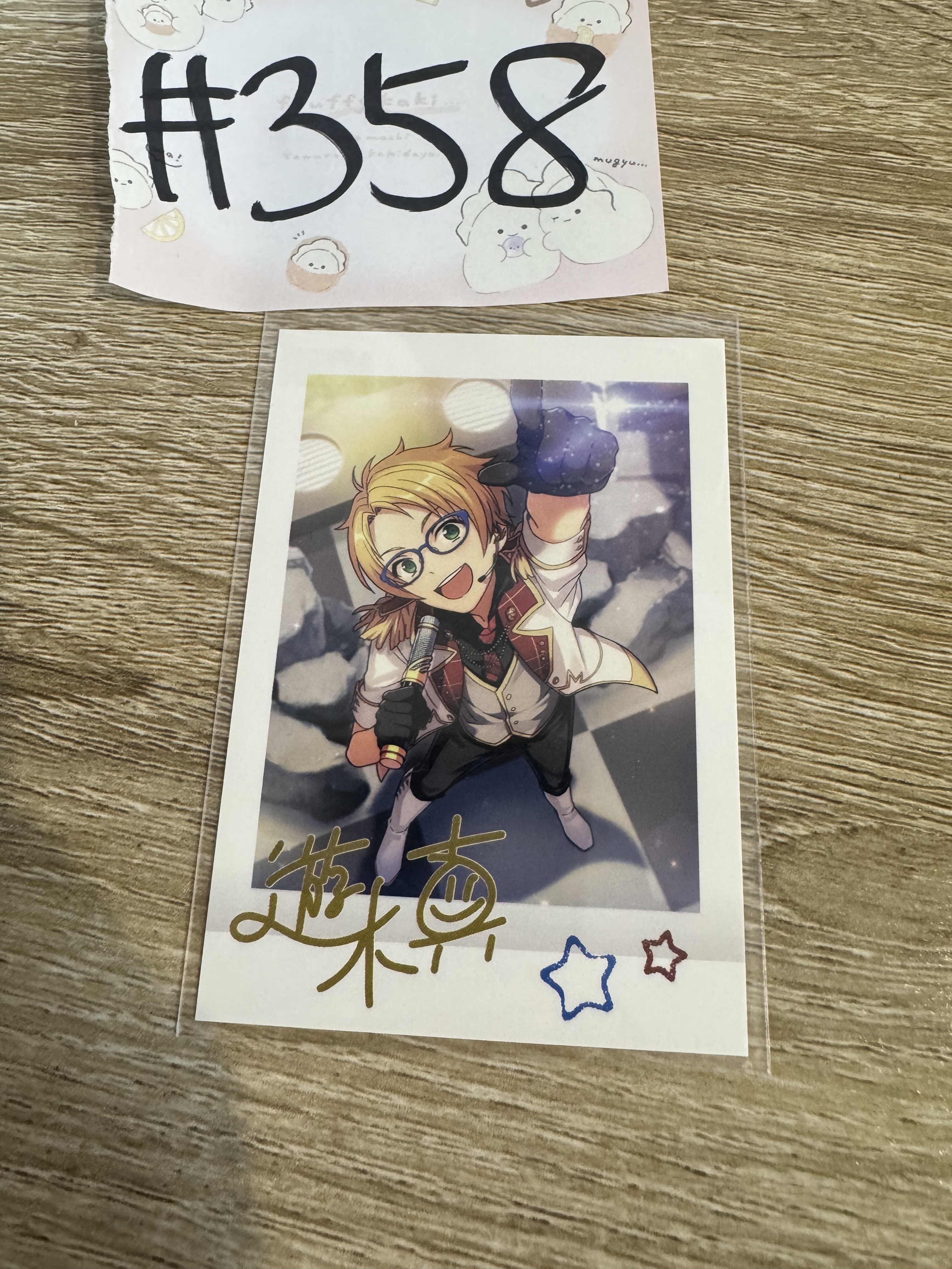 ES 真 拍立得#358