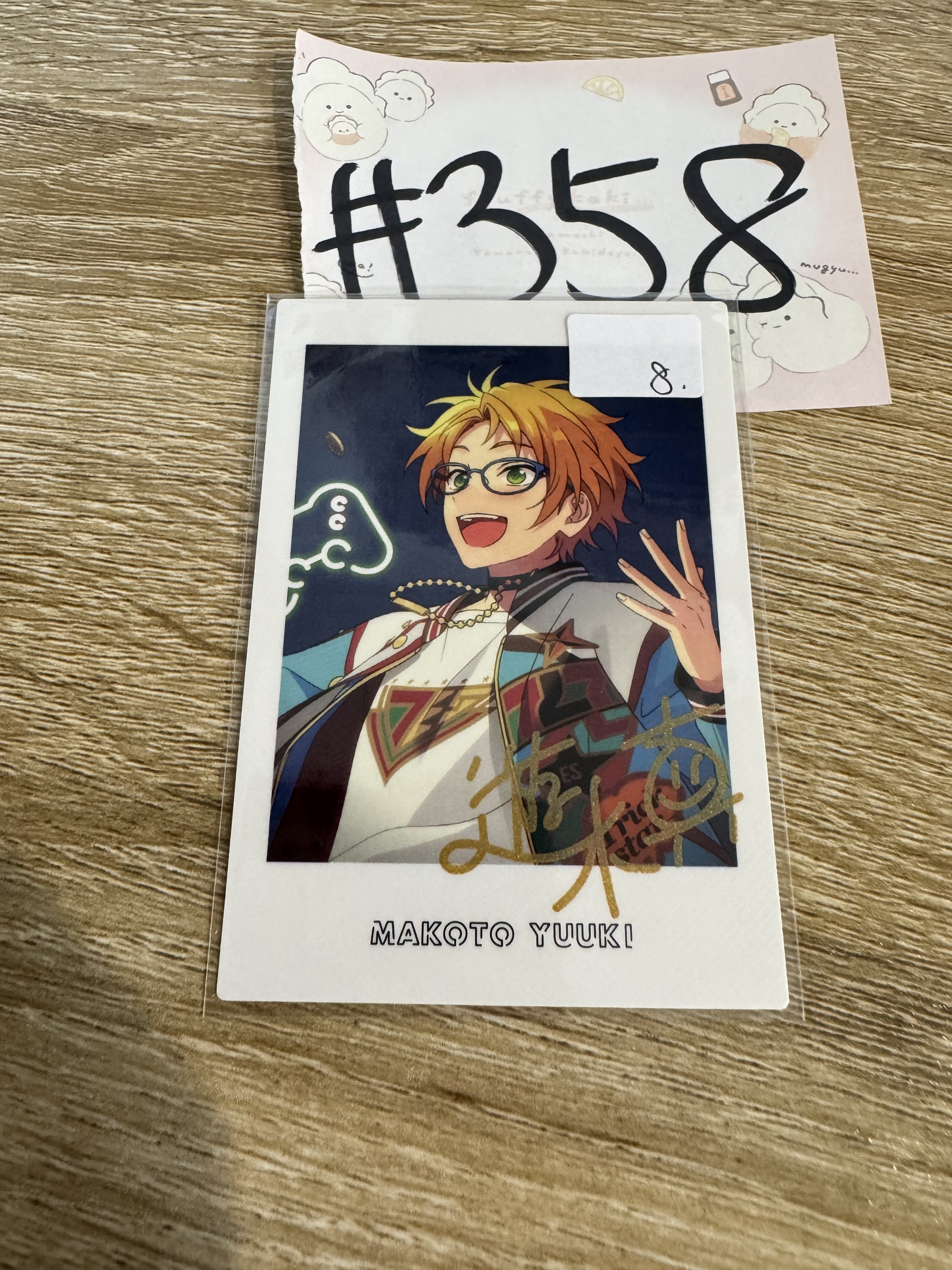 ES 真 拍立得#358