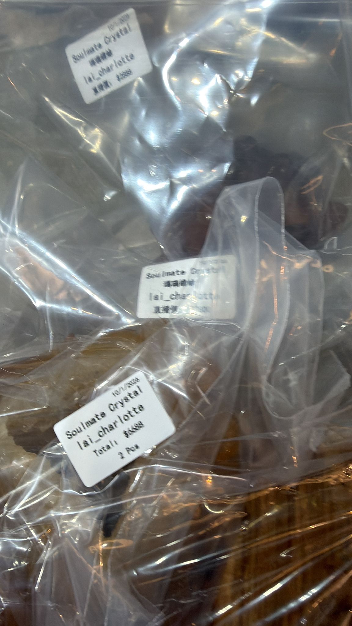 直播購買產品連結