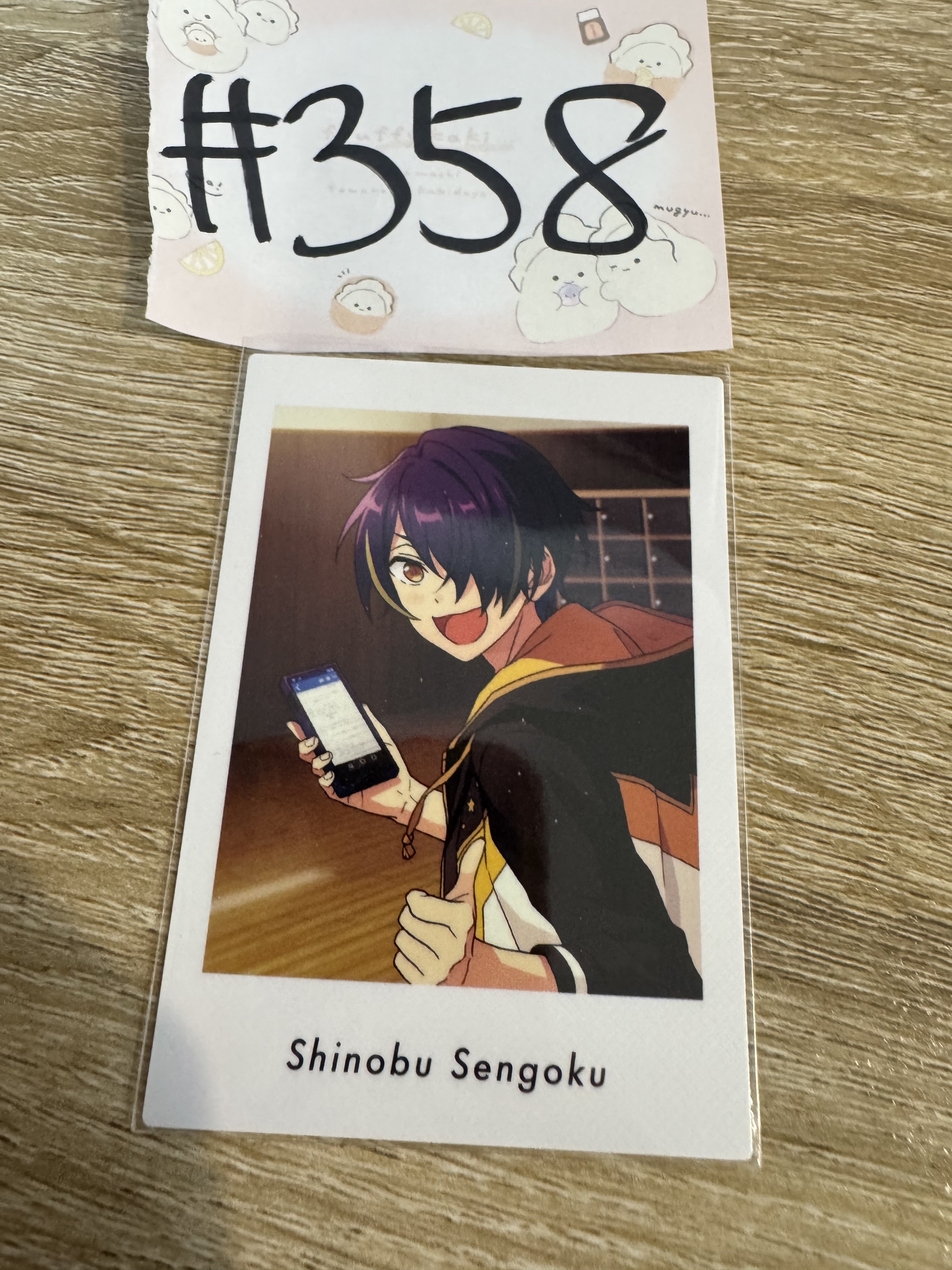 ES 忍 拍立得#358