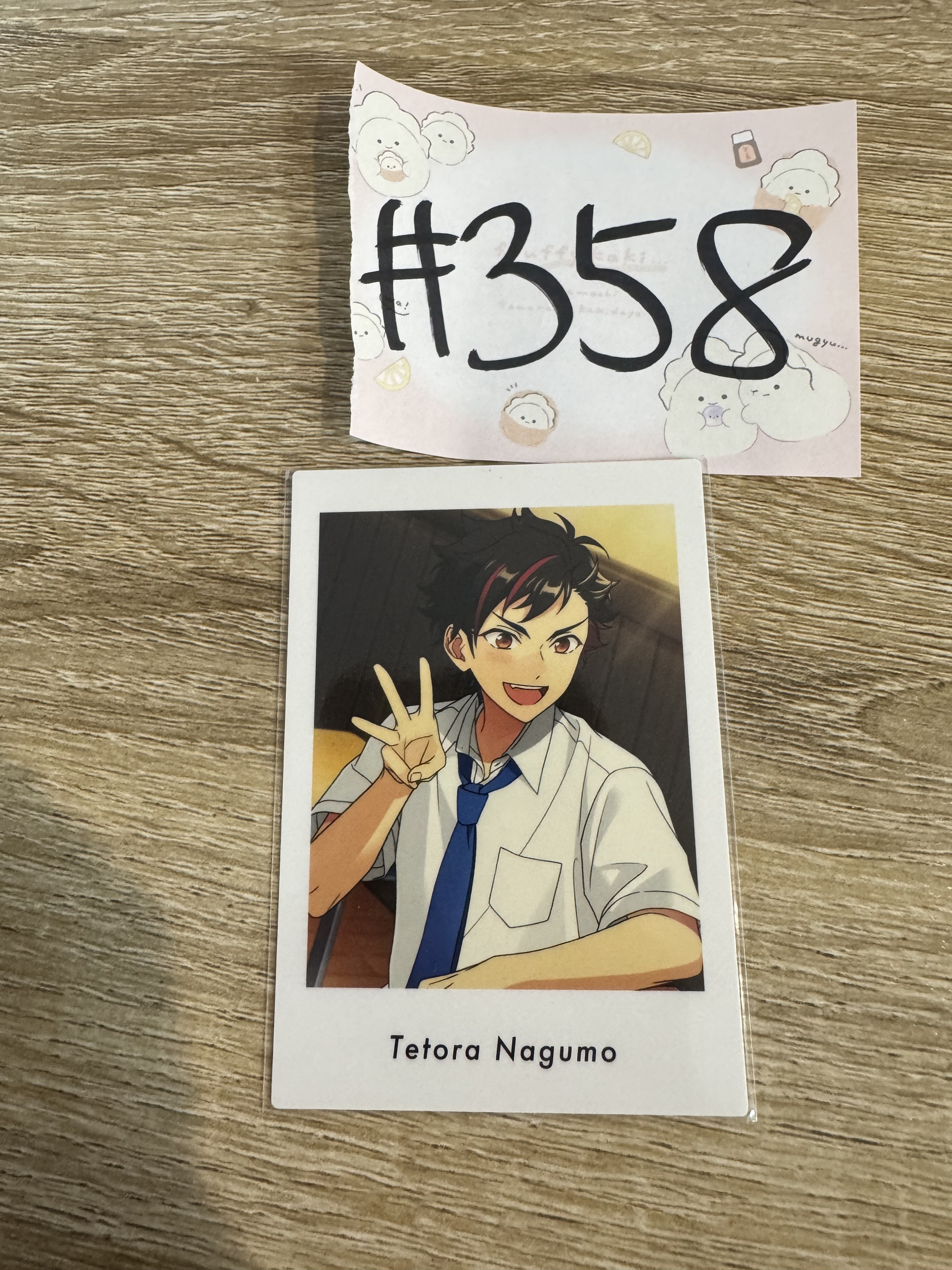 ES 鐵虎 拍立得#358